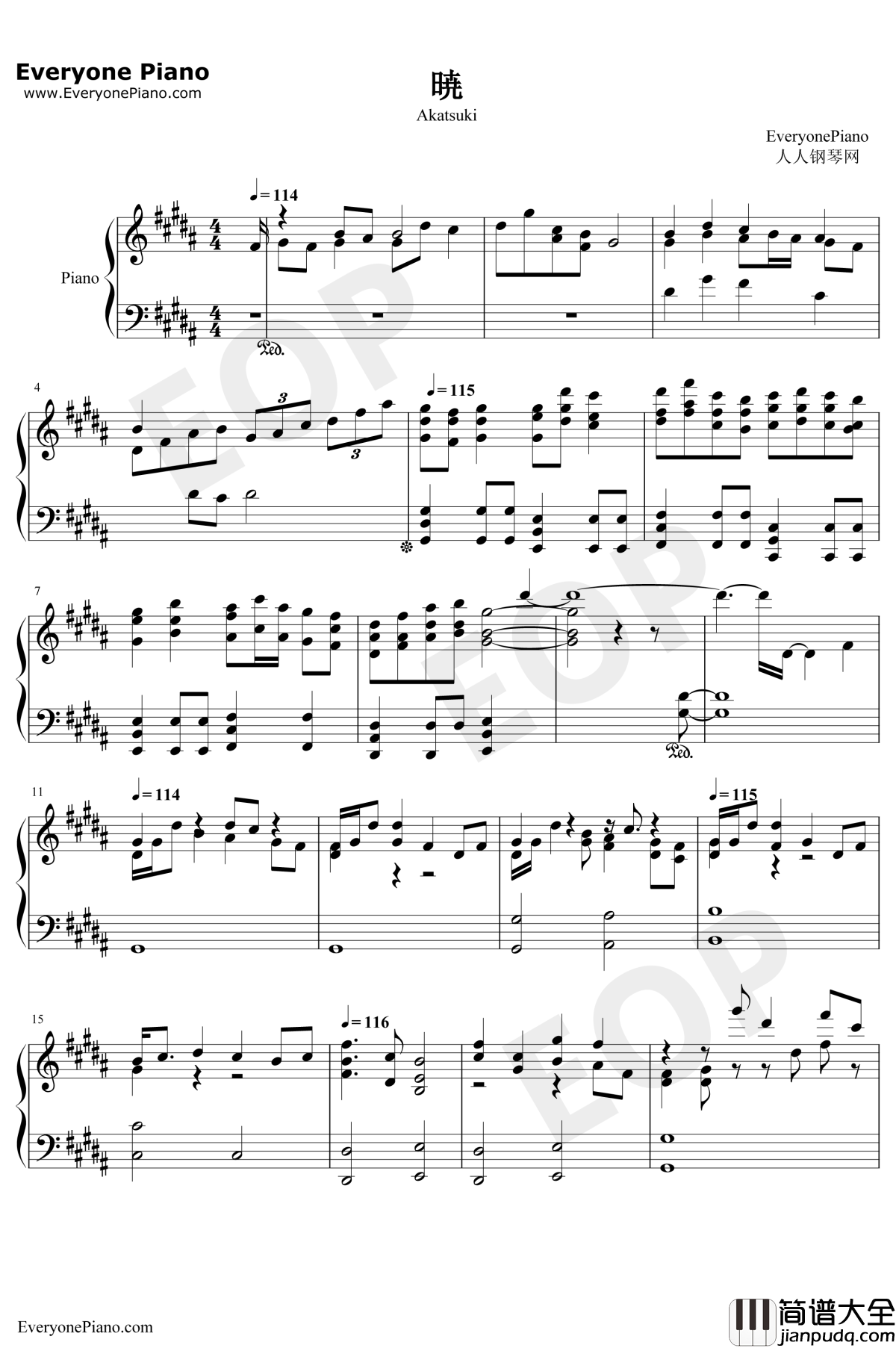 暁钢琴谱_志方晶子_晨曦公主ED2