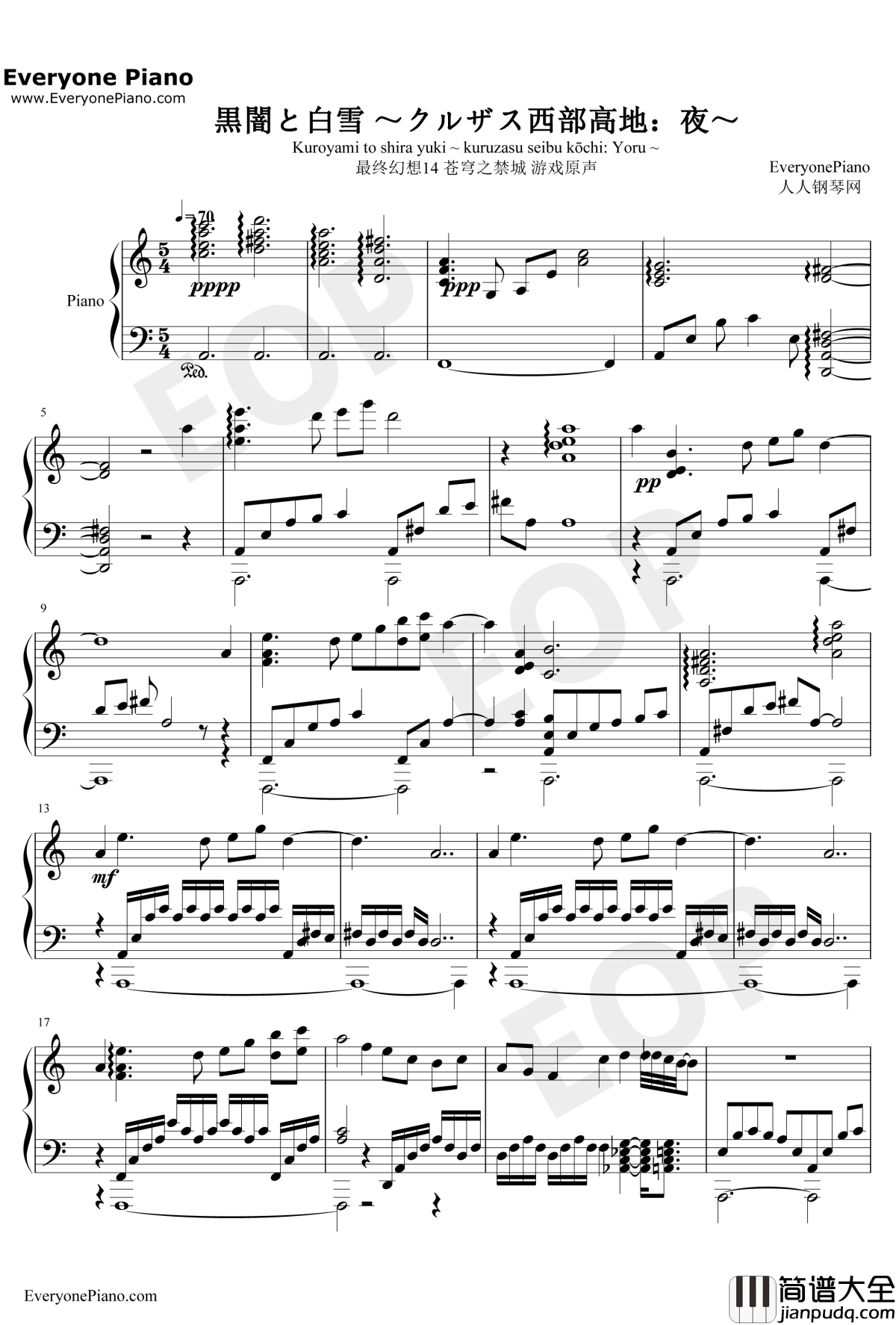 黒闇と白雪~クルザス西部高地:夜~钢琴谱_祖坚正庆_最终幻想14苍穹之禁城游戏原声