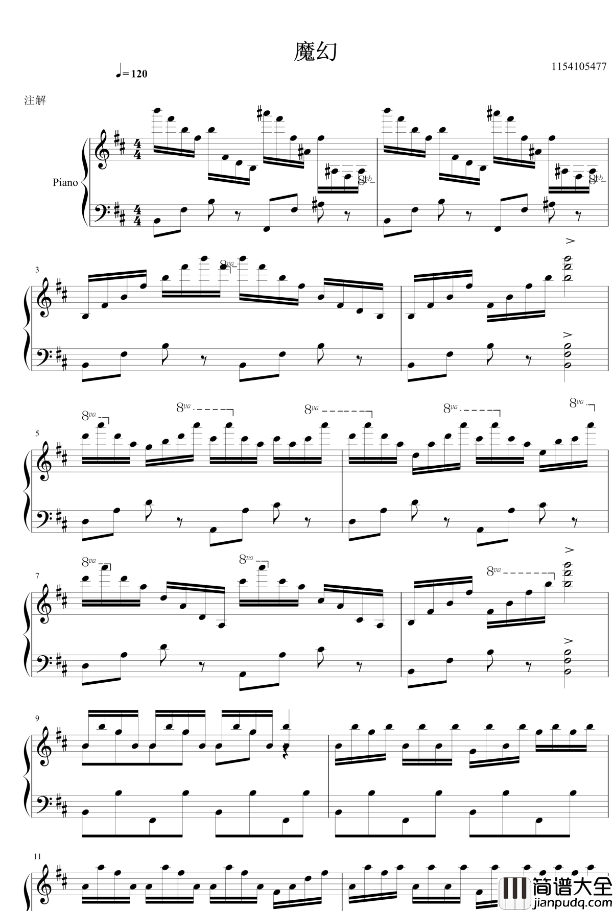 魔幻钢琴谱_1154105477