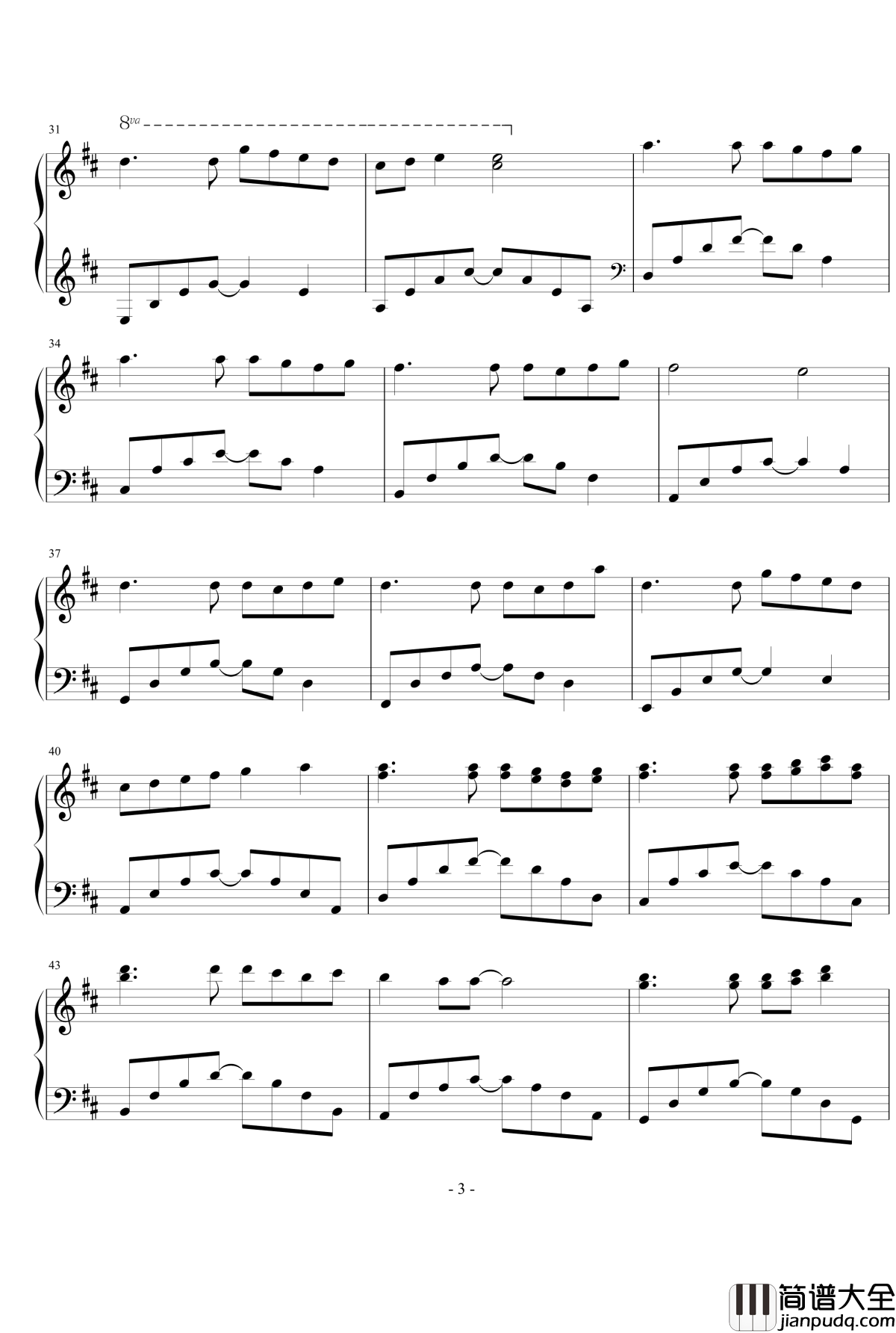 湛蓝色记忆钢琴谱_The_Best_Memory_天使DELIA