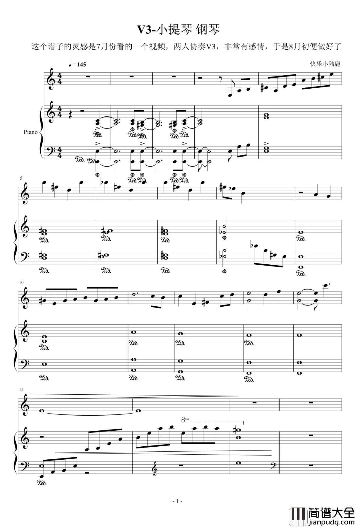 V3钢琴谱_小提琴钢琴协奏_快乐小陆鹿
