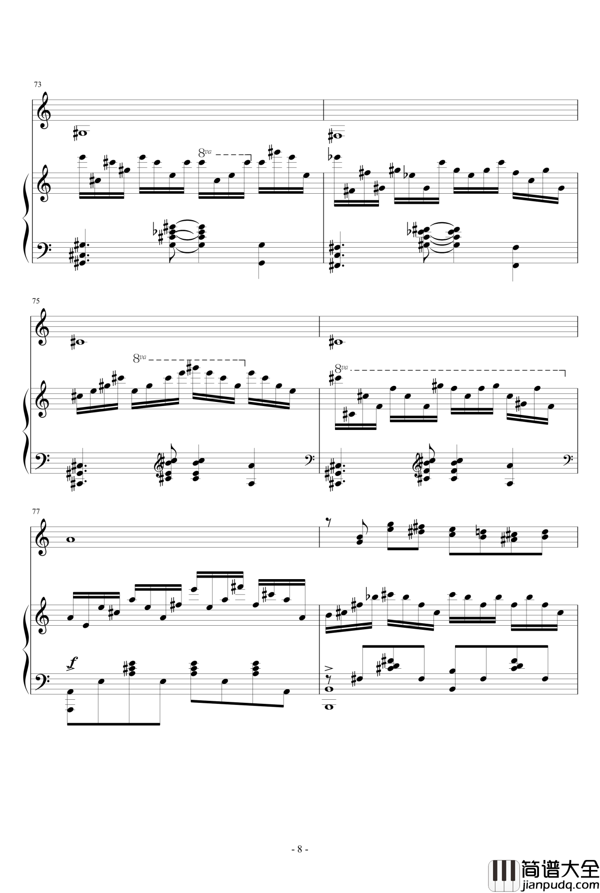 V3钢琴谱_小提琴钢琴协奏_快乐小陆鹿