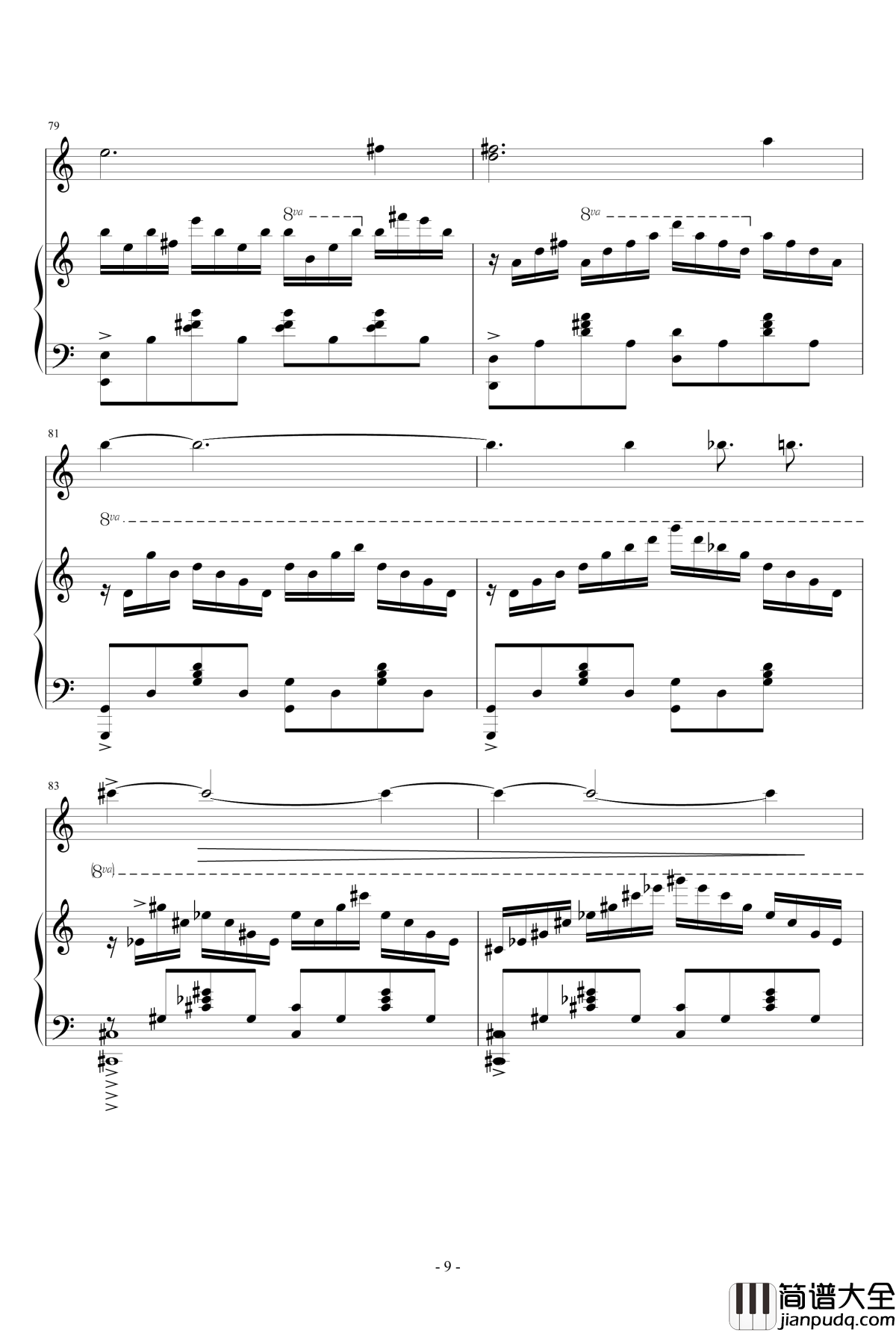 V3钢琴谱_小提琴钢琴协奏_快乐小陆鹿