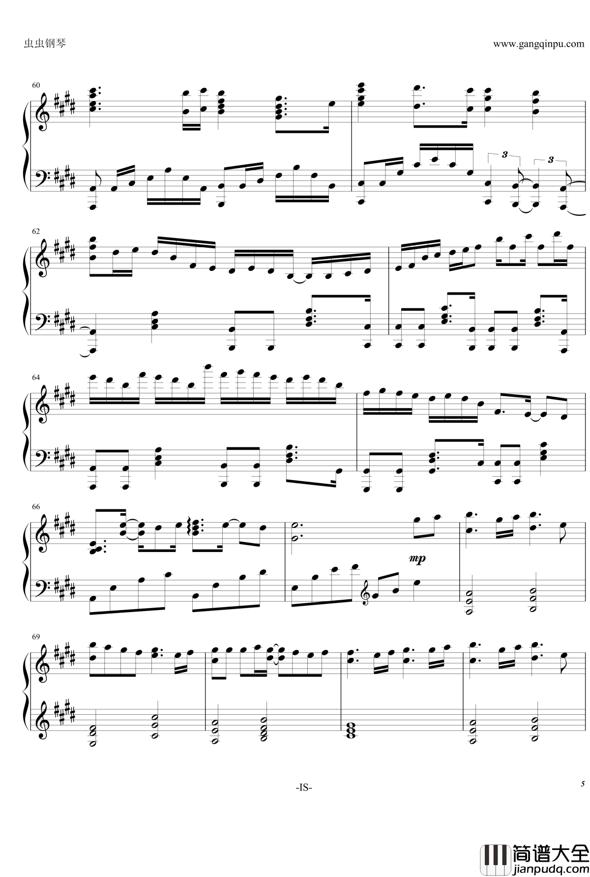 歌に形はないけれど钢琴谱_初音_初音未来