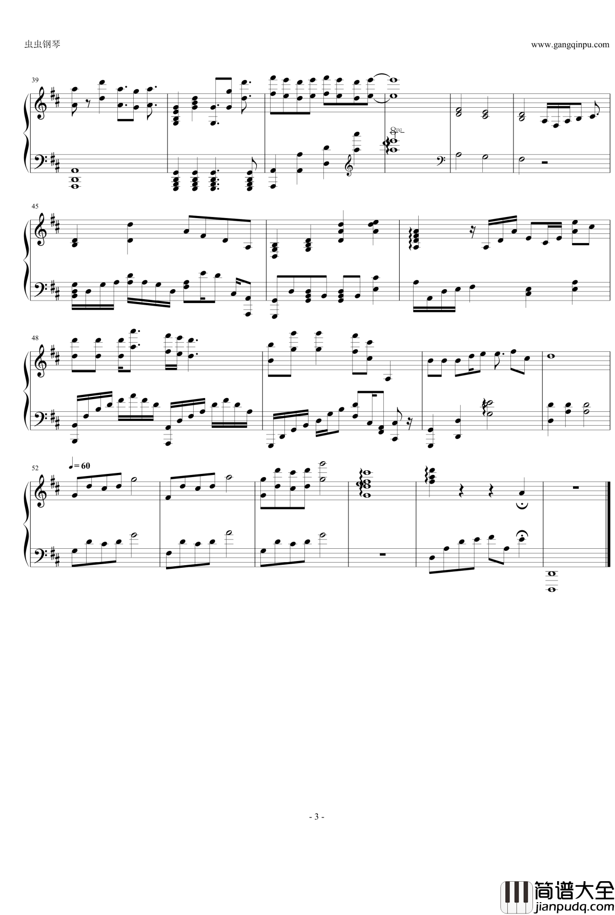 love_u_u钢琴谱_林俊杰