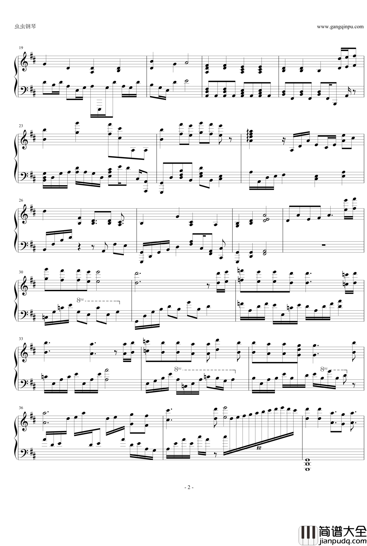 love_u_u钢琴谱_林俊杰