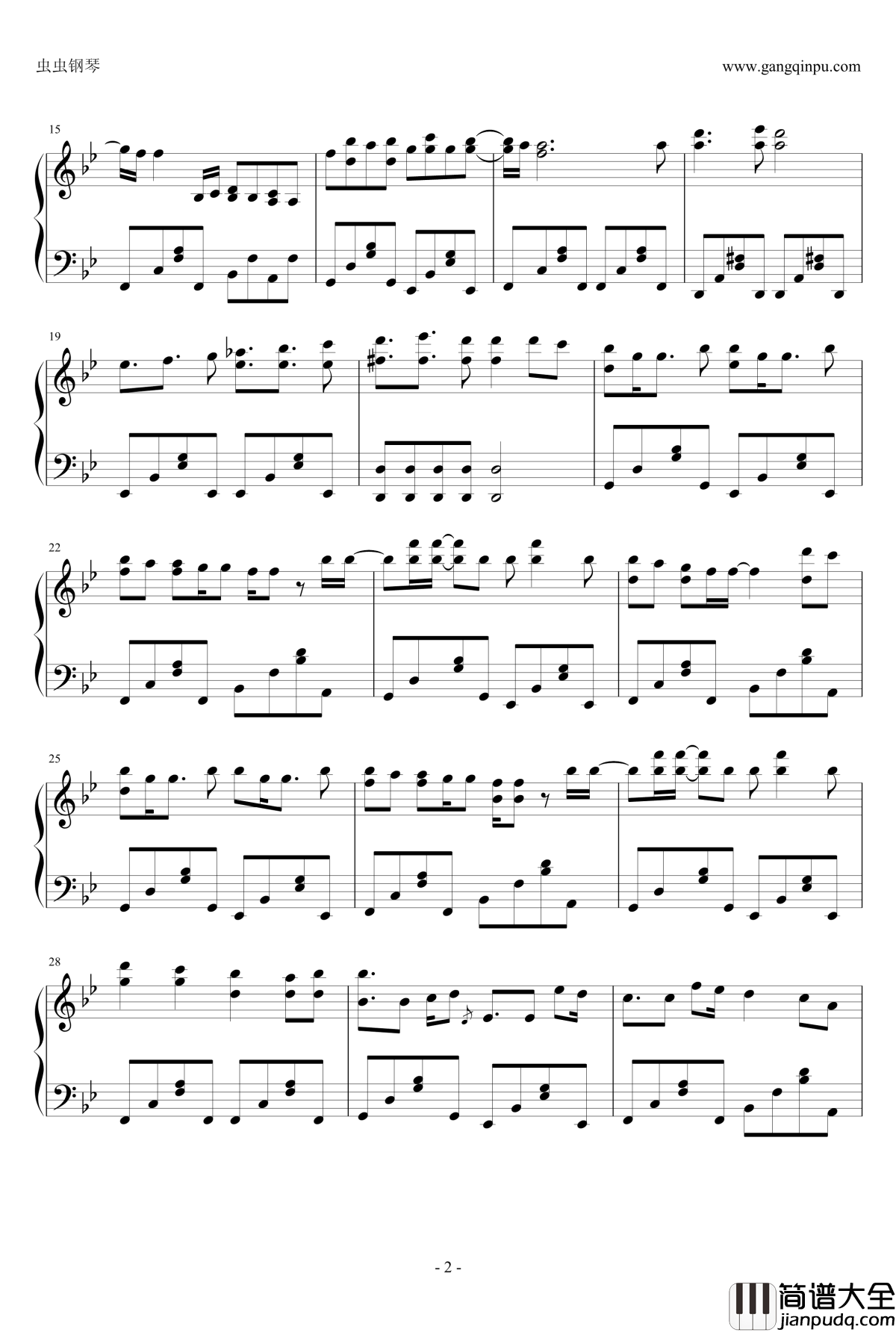 緋色的欠片钢琴谱_緋色の欠片_藤田麻衣子