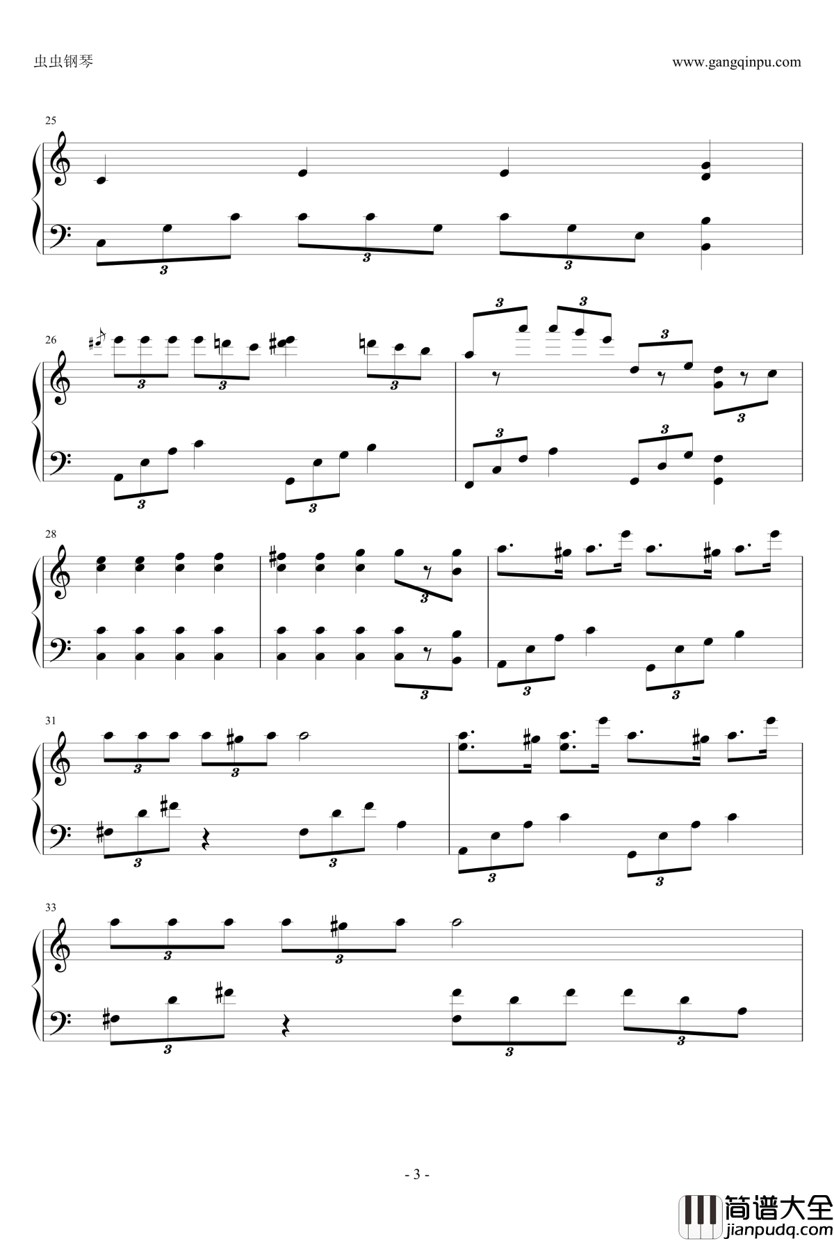 给自己的情书钢琴谱_王菲