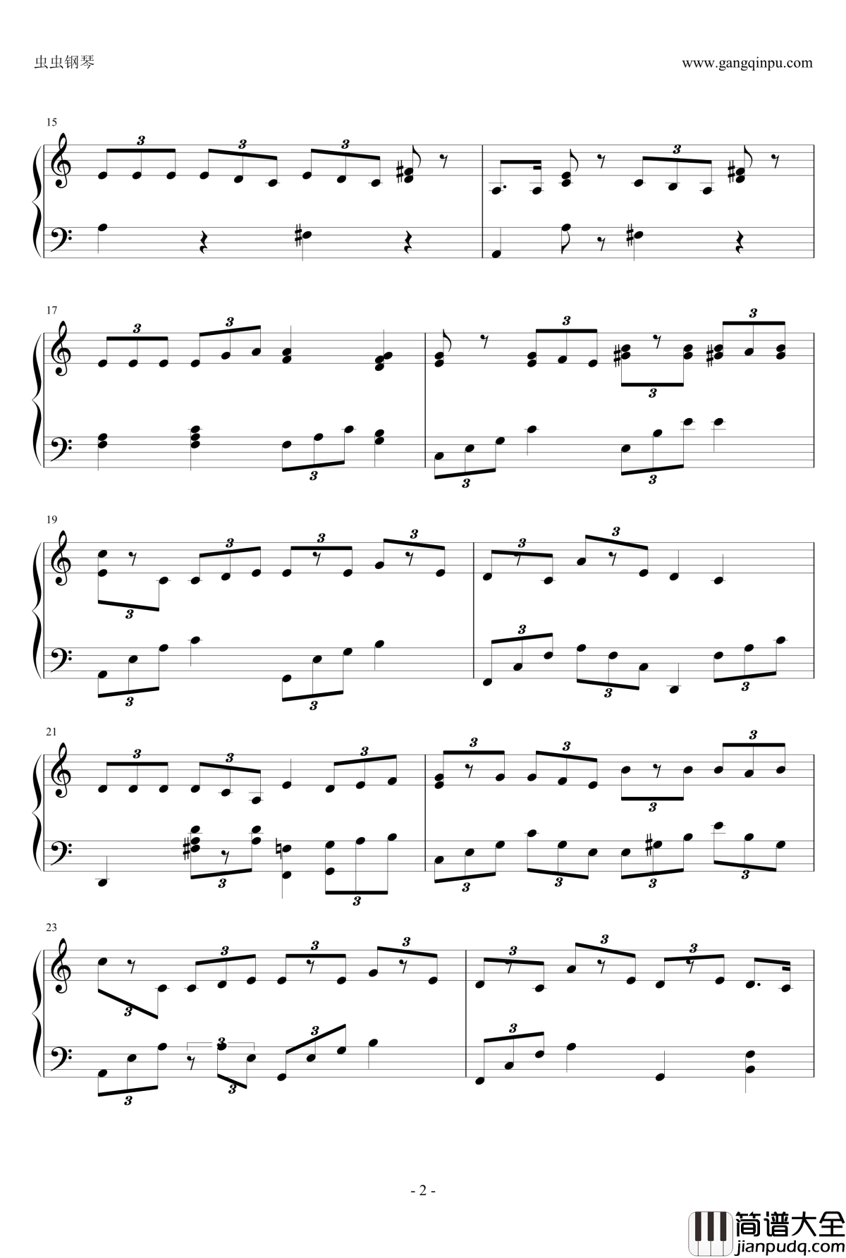 给自己的情书钢琴谱_王菲