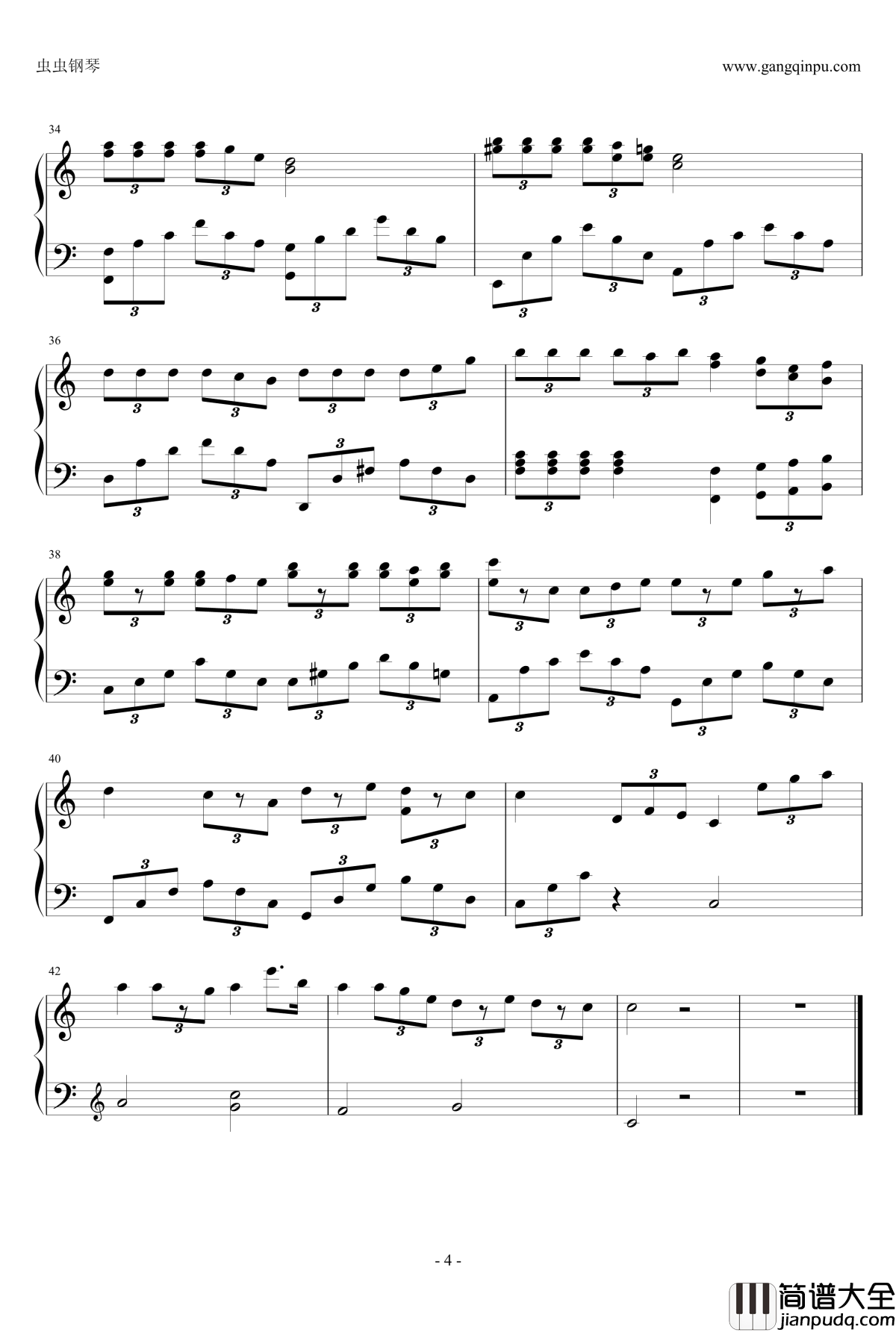 给自己的情书钢琴谱_王菲