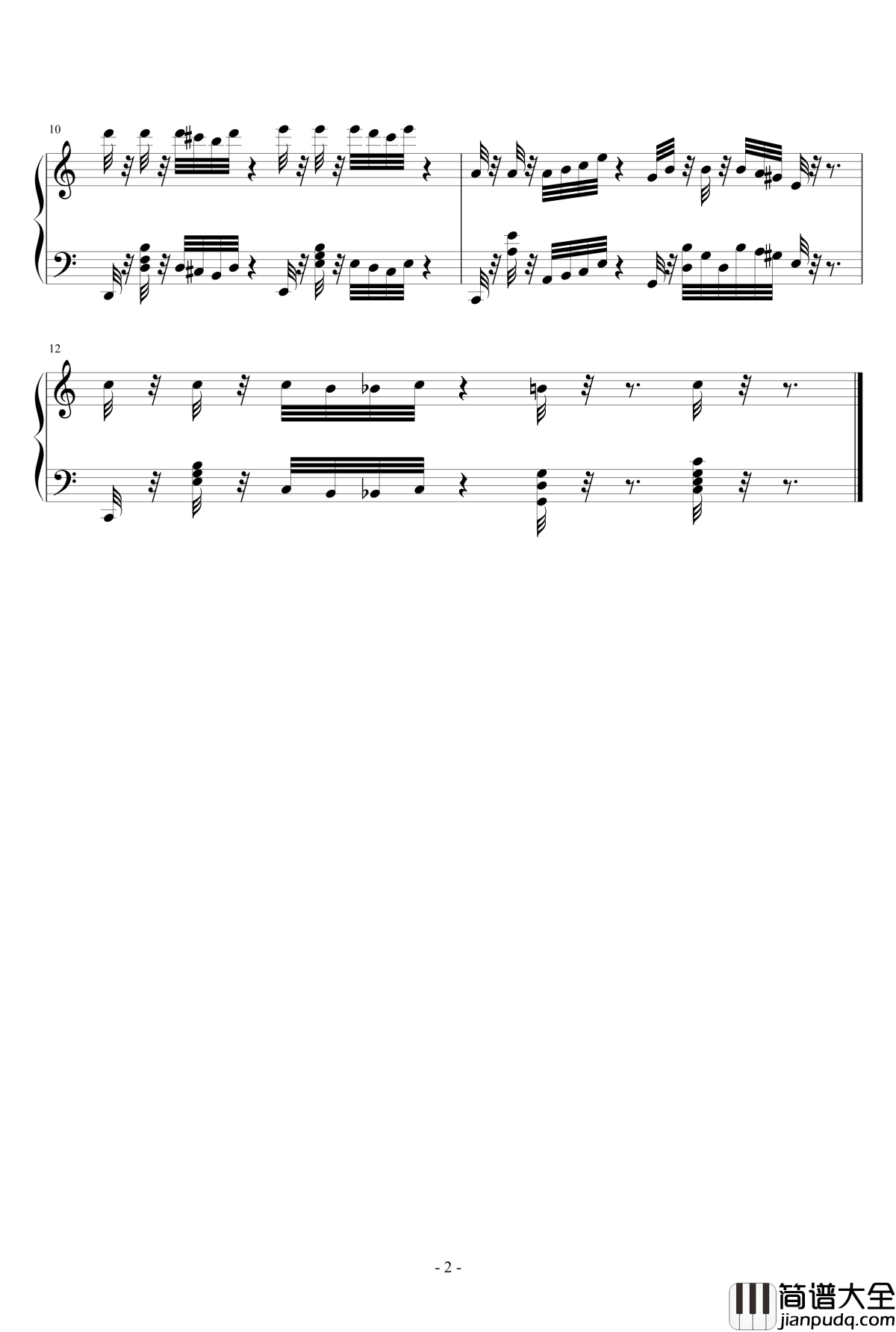 32分音符钢琴谱_薛文