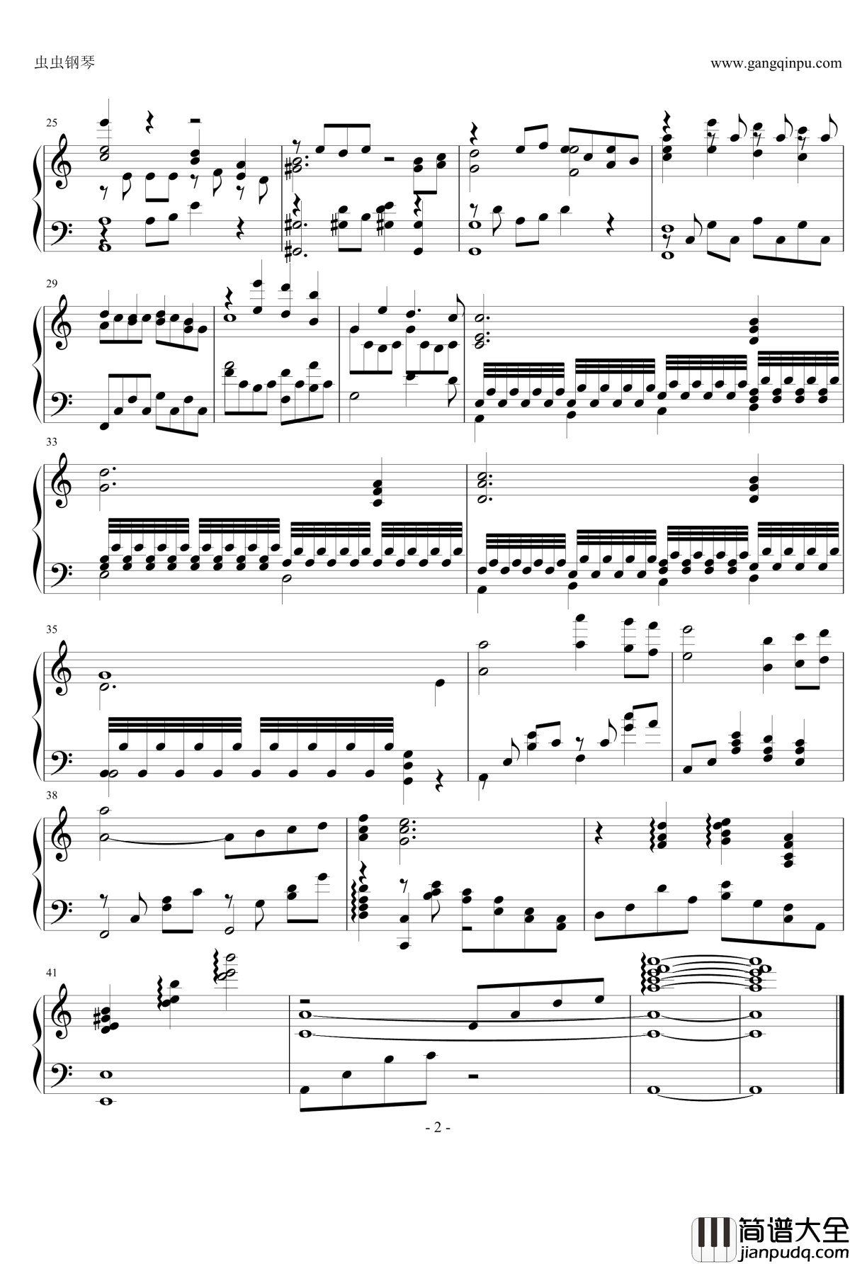 古剑奇谭二P115月之殇钢琴谱_古剑奇谭