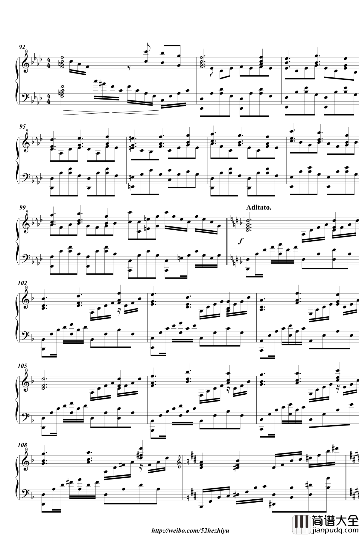 陨星流歌钢琴谱_Heskey_包子