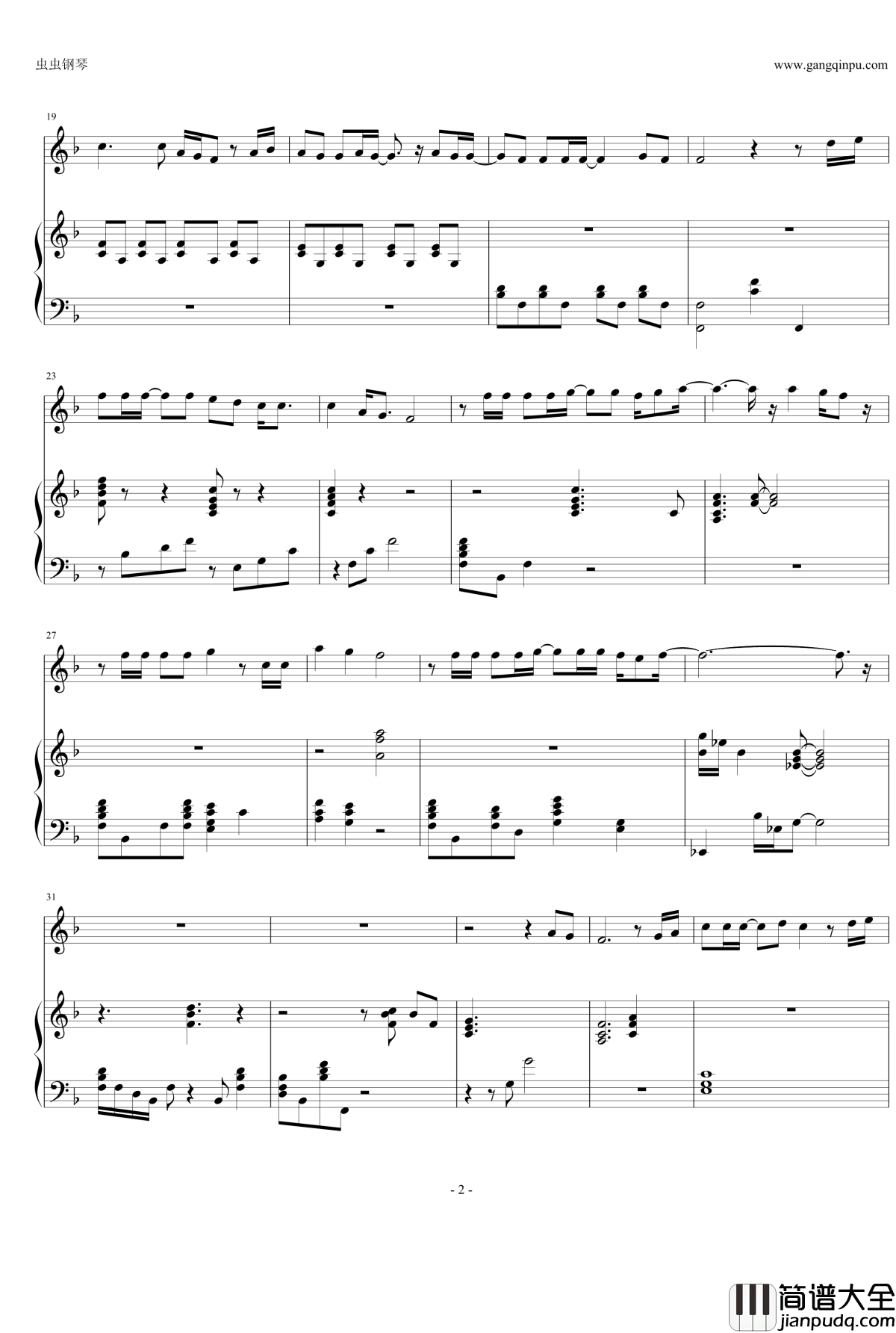 海阔天空钢琴谱_原曲的钢琴部分_beyond