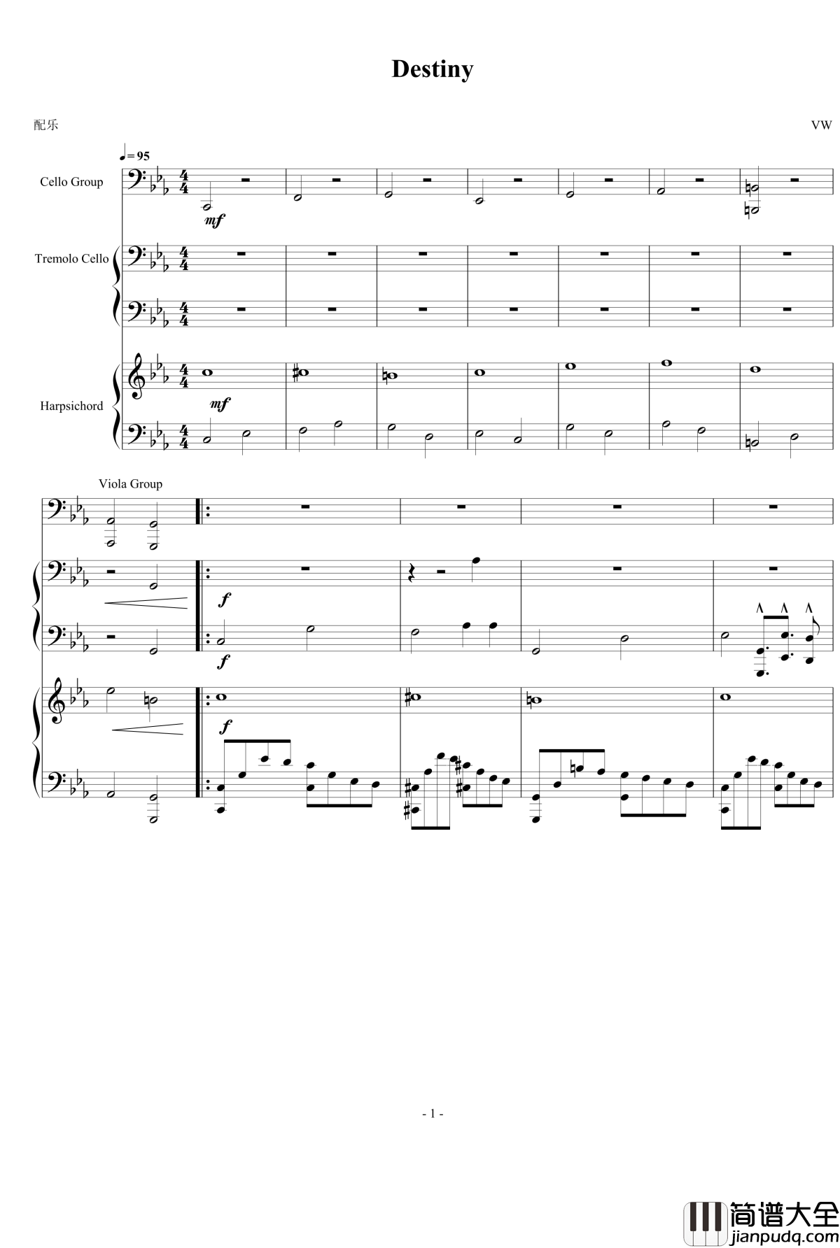 天命钢琴谱_beornotbe