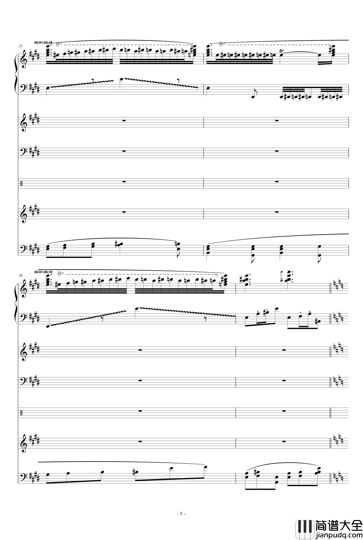 梦绘钢琴谱_E大调协奏曲_airoad