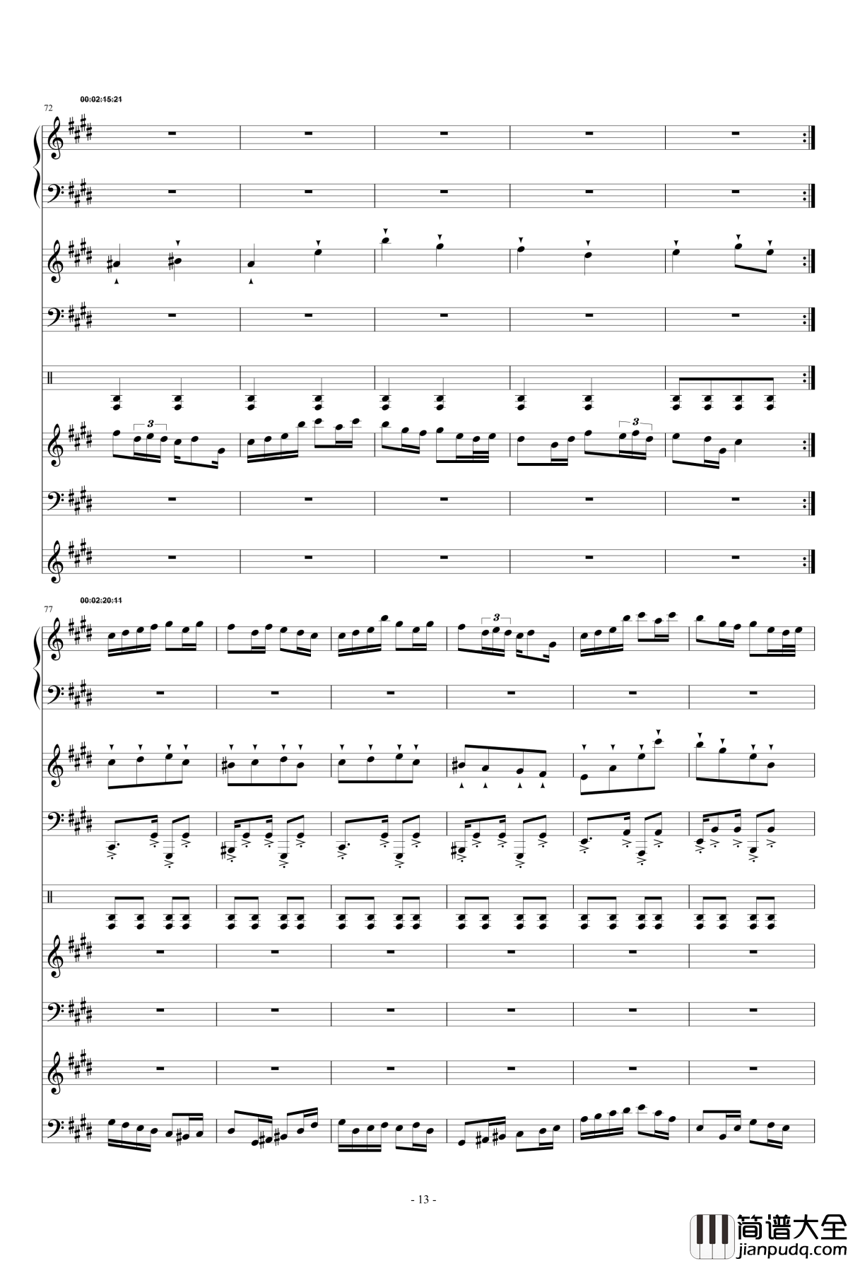 梦绘钢琴谱_E大调协奏曲_airoad