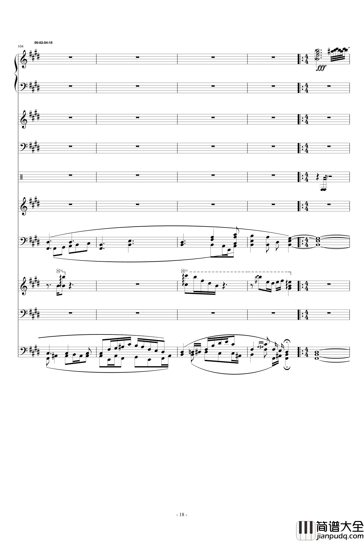 梦绘钢琴谱_E大调协奏曲_airoad