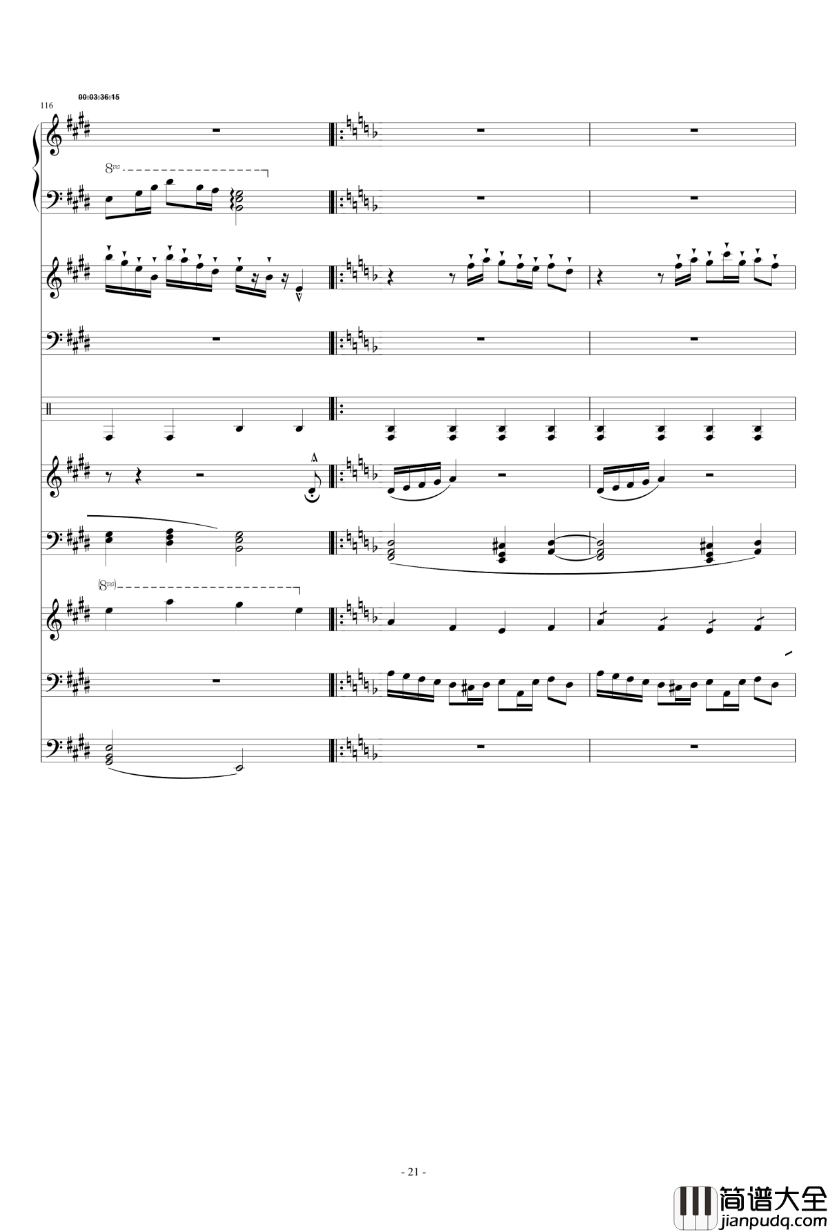 梦绘钢琴谱_E大调协奏曲_airoad