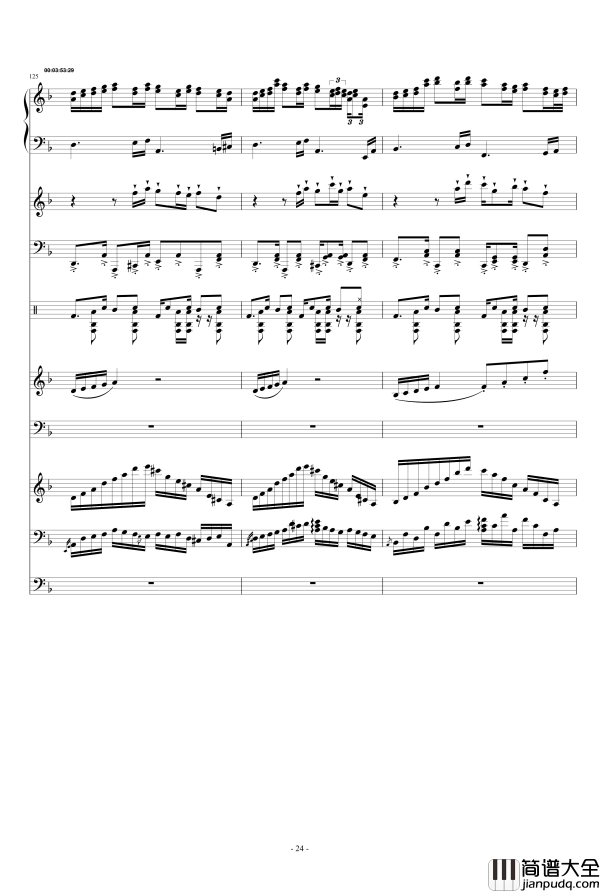 梦绘钢琴谱_E大调协奏曲_airoad