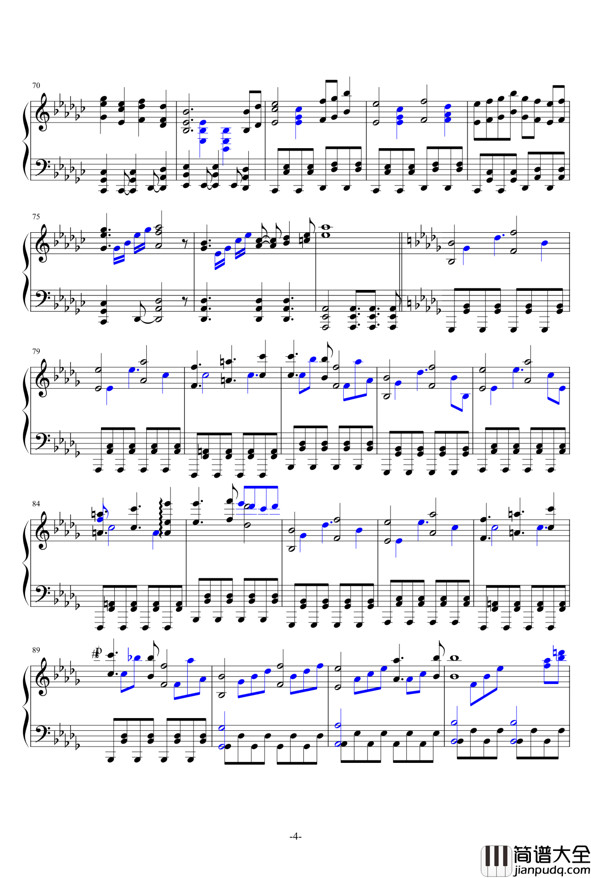 泡沫、哀のまほろば钢琴谱_东方_东方project