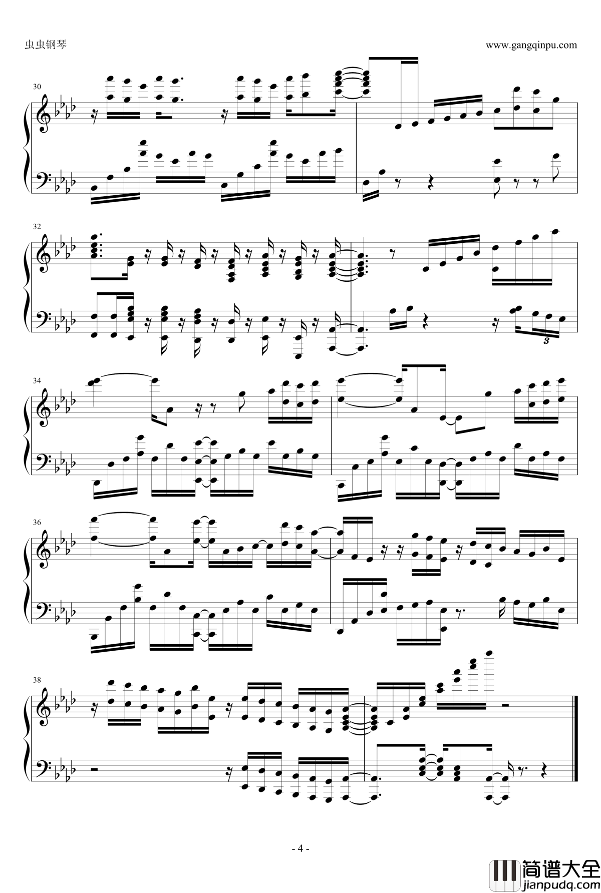 Kimi_ni_Matsuwaru_Mystery钢琴谱_hyouka