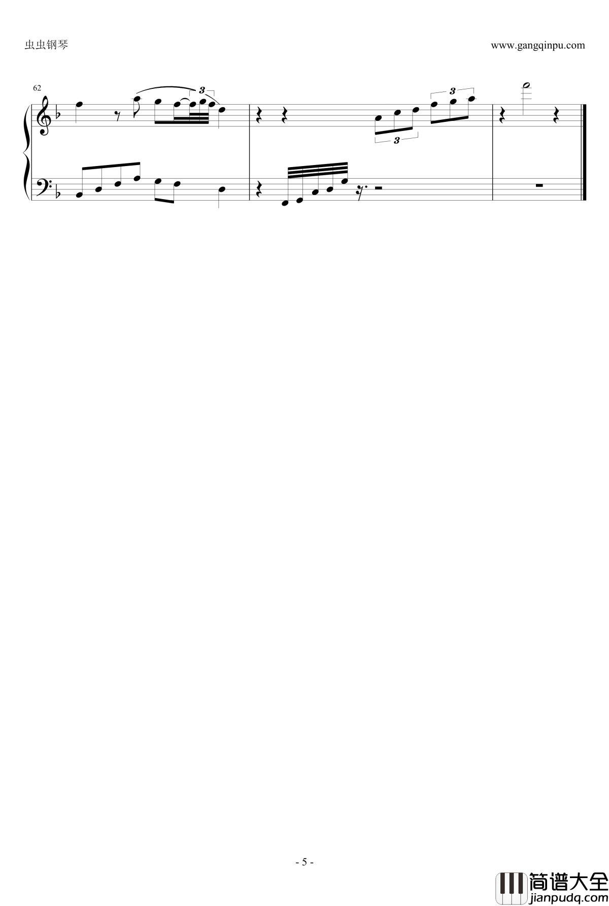 无忧花开主题曲钢琴谱_光与影钢琴伴_维查雅妮·别格林