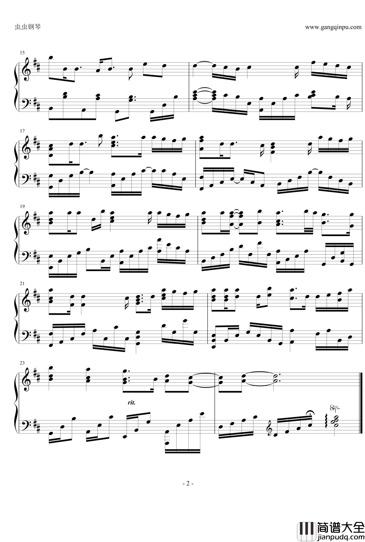 流星之泪钢琴谱_机动高达战士UC_高达Age