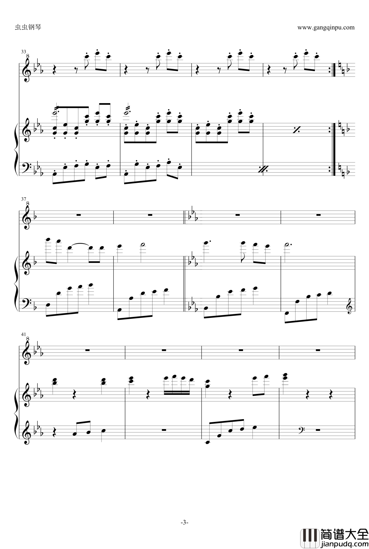 KINMOKUSEI钢琴谱_月野そら