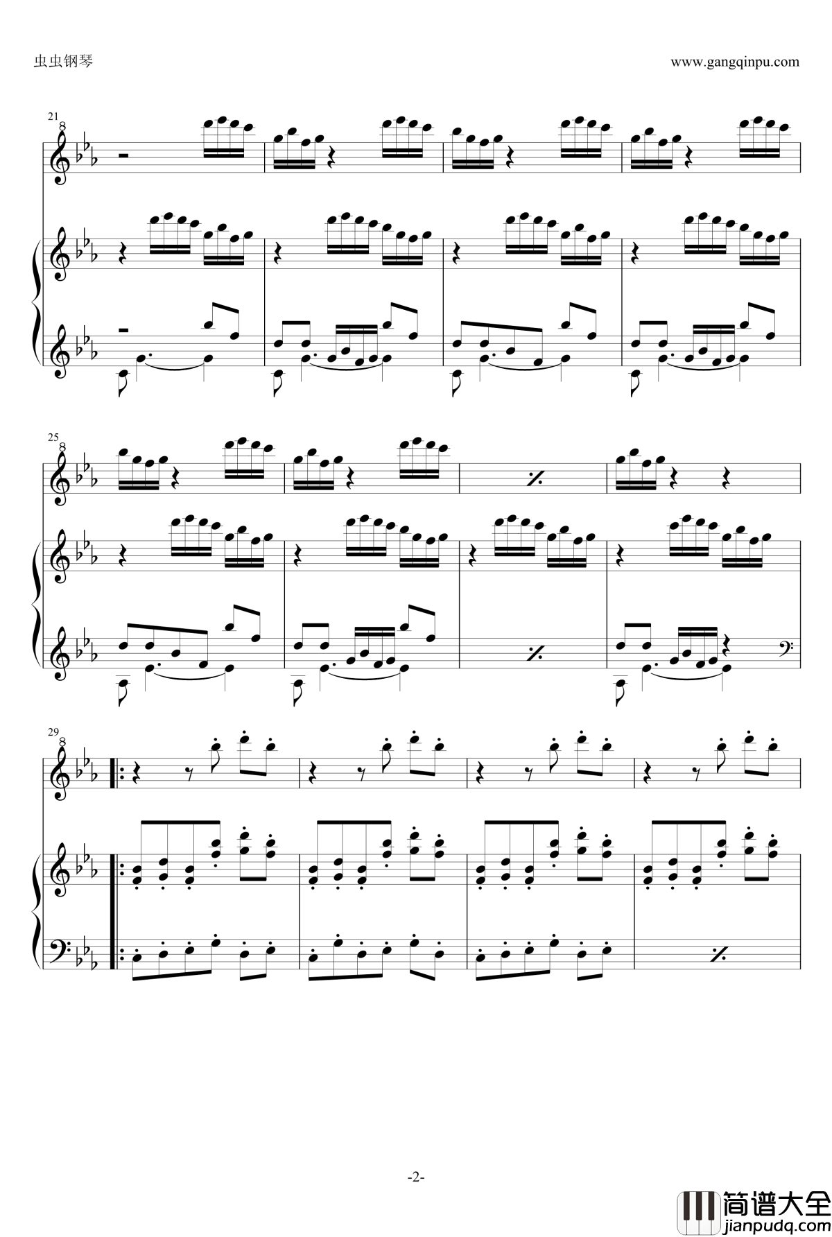 KINMOKUSEI钢琴谱_月野そら