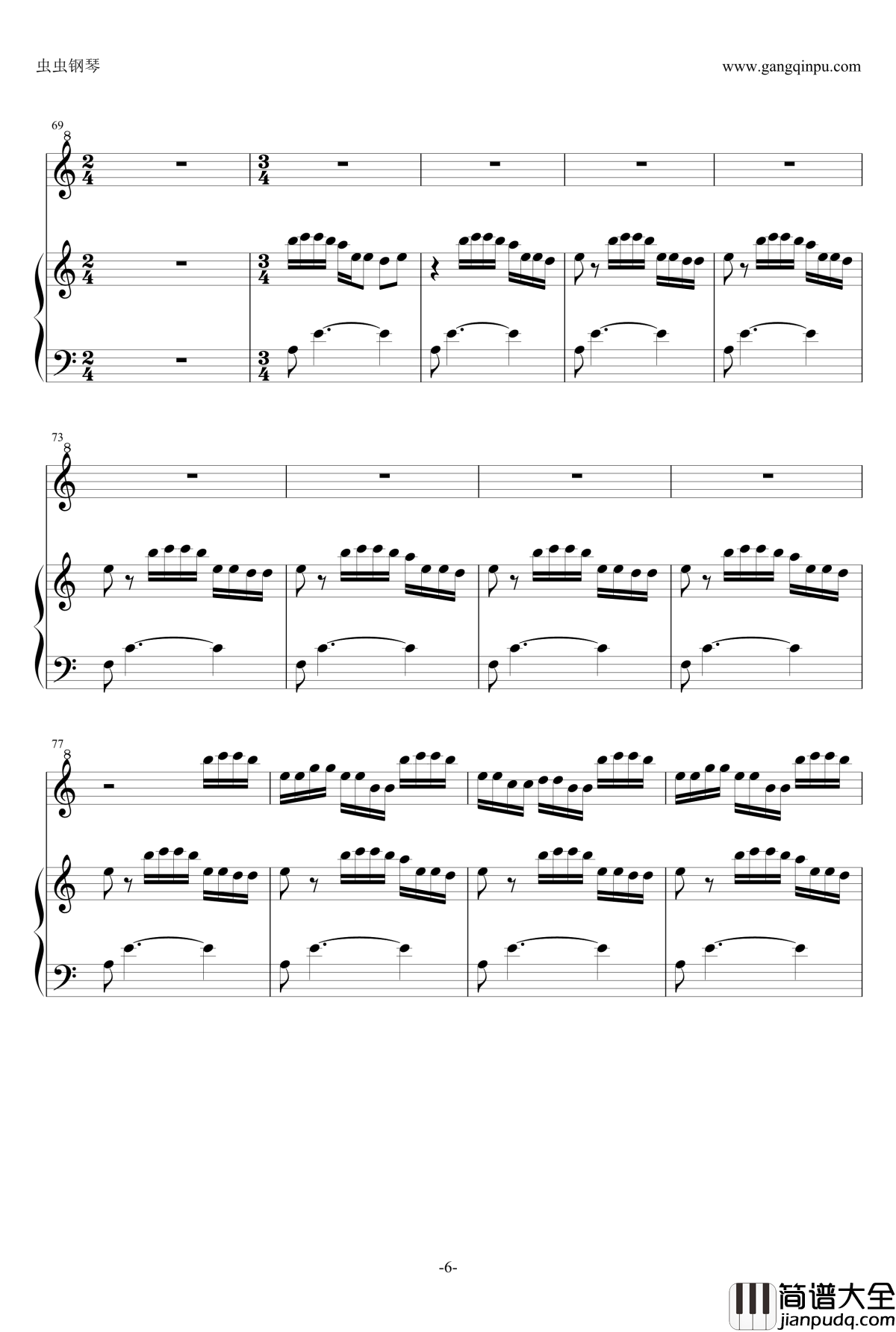 KINMOKUSEI钢琴谱_月野そら