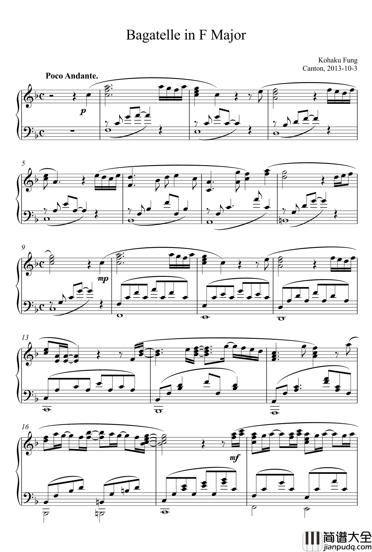 小曲一首钢琴谱_Kohaku