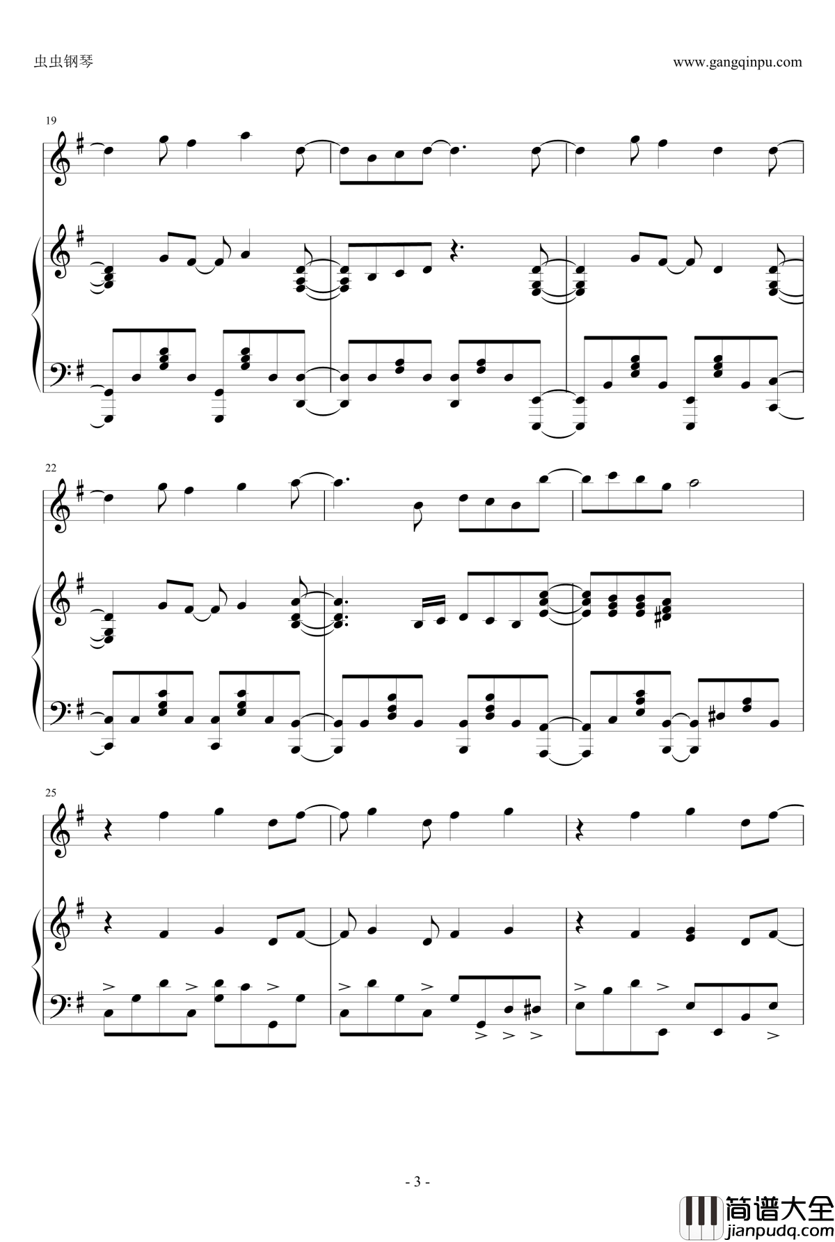 Oath_Sign钢琴谱_钢琴小提琴_Fate/Zero