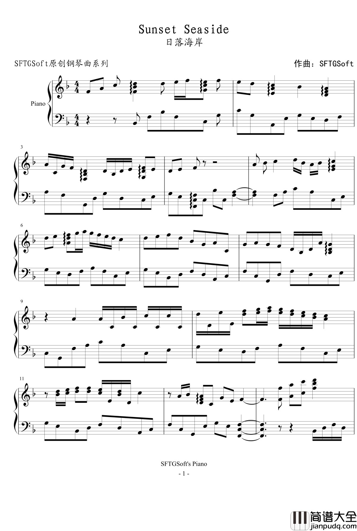 日落海岸钢琴谱_SFTGSoft