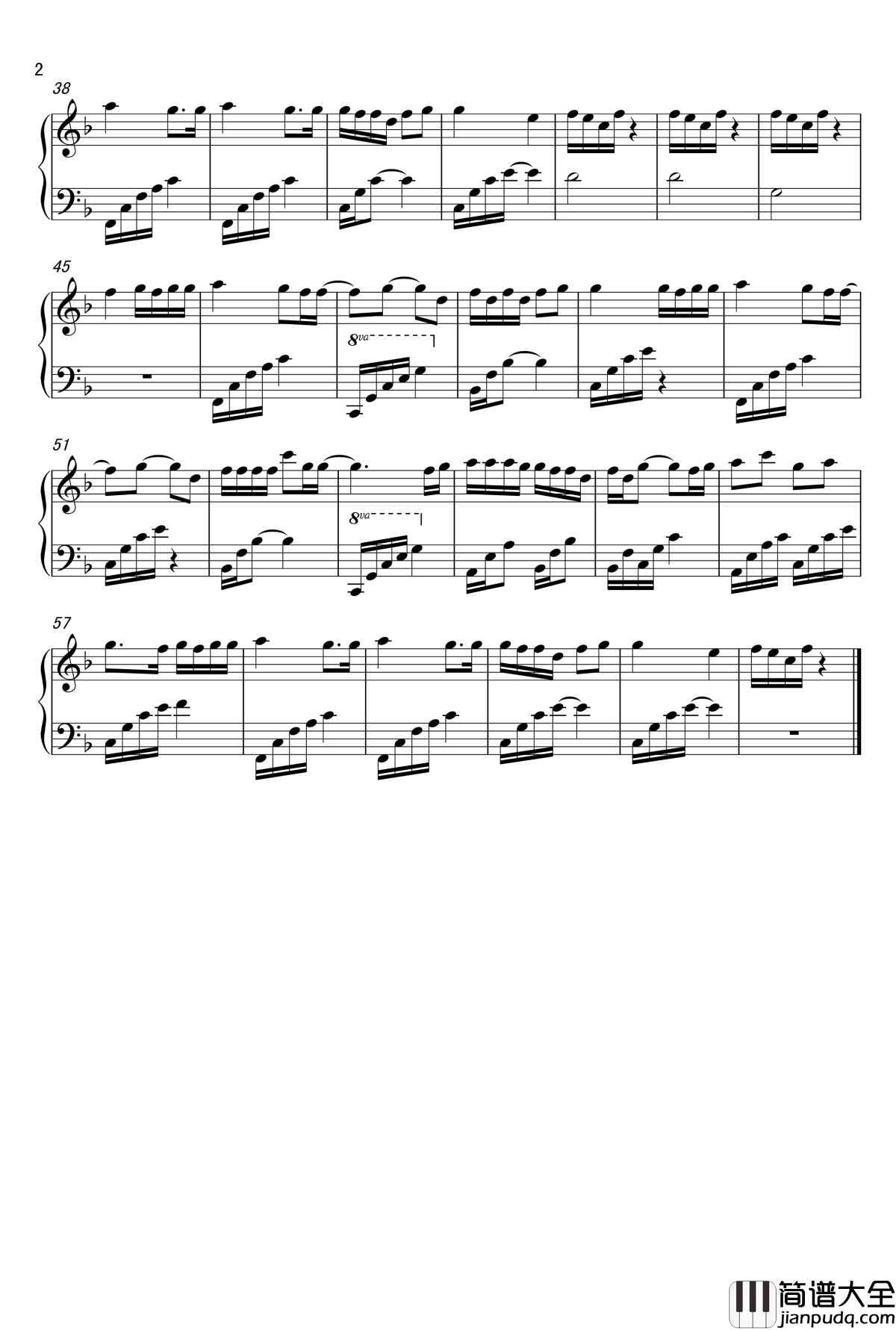 baby_dont_cry钢琴谱_EXO_M