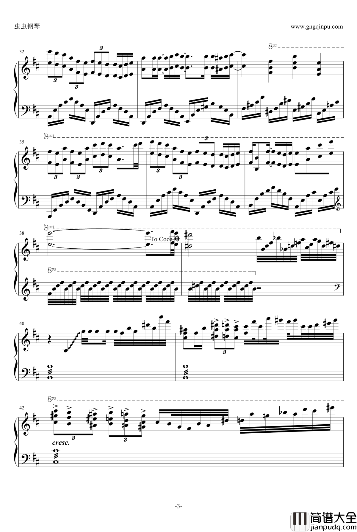 Infinity钢琴谱_初音未来