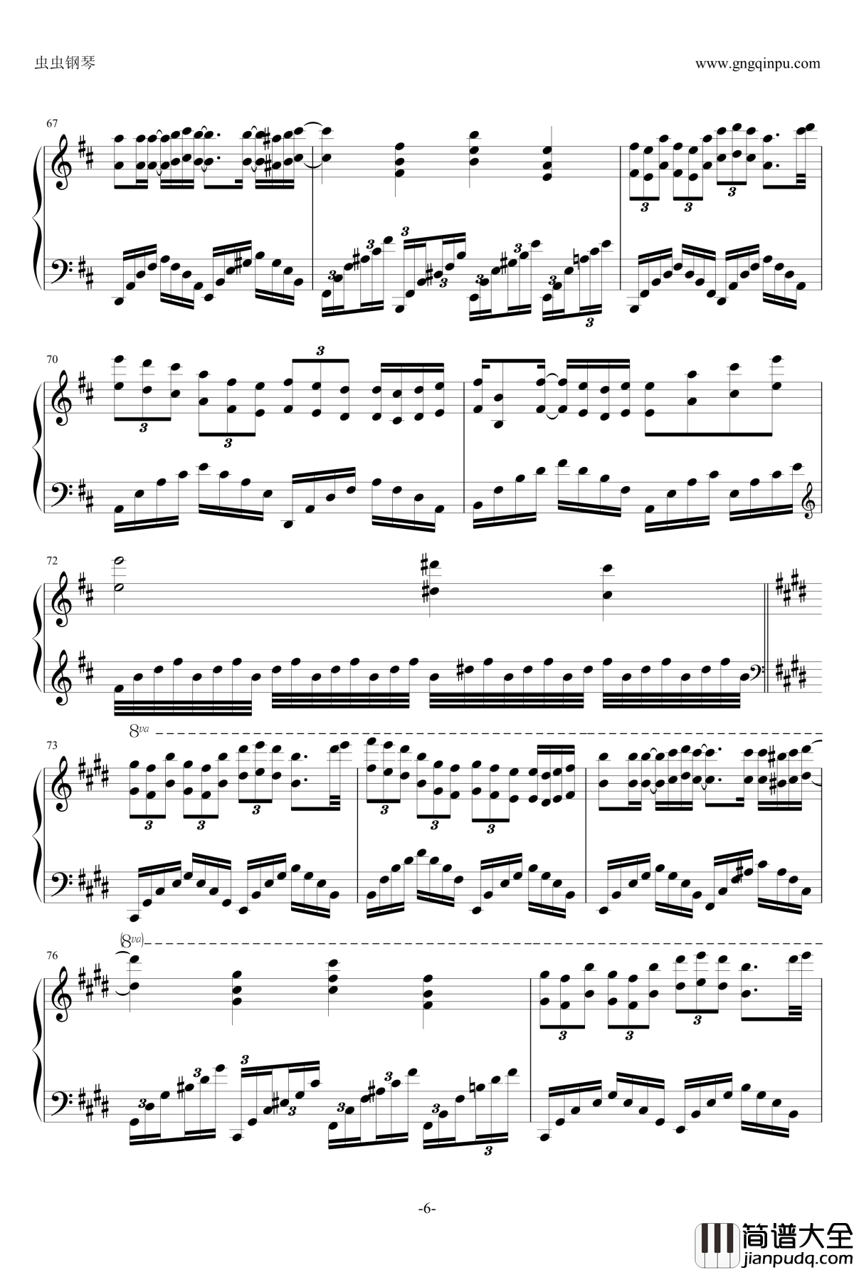 Infinity钢琴谱_初音未来