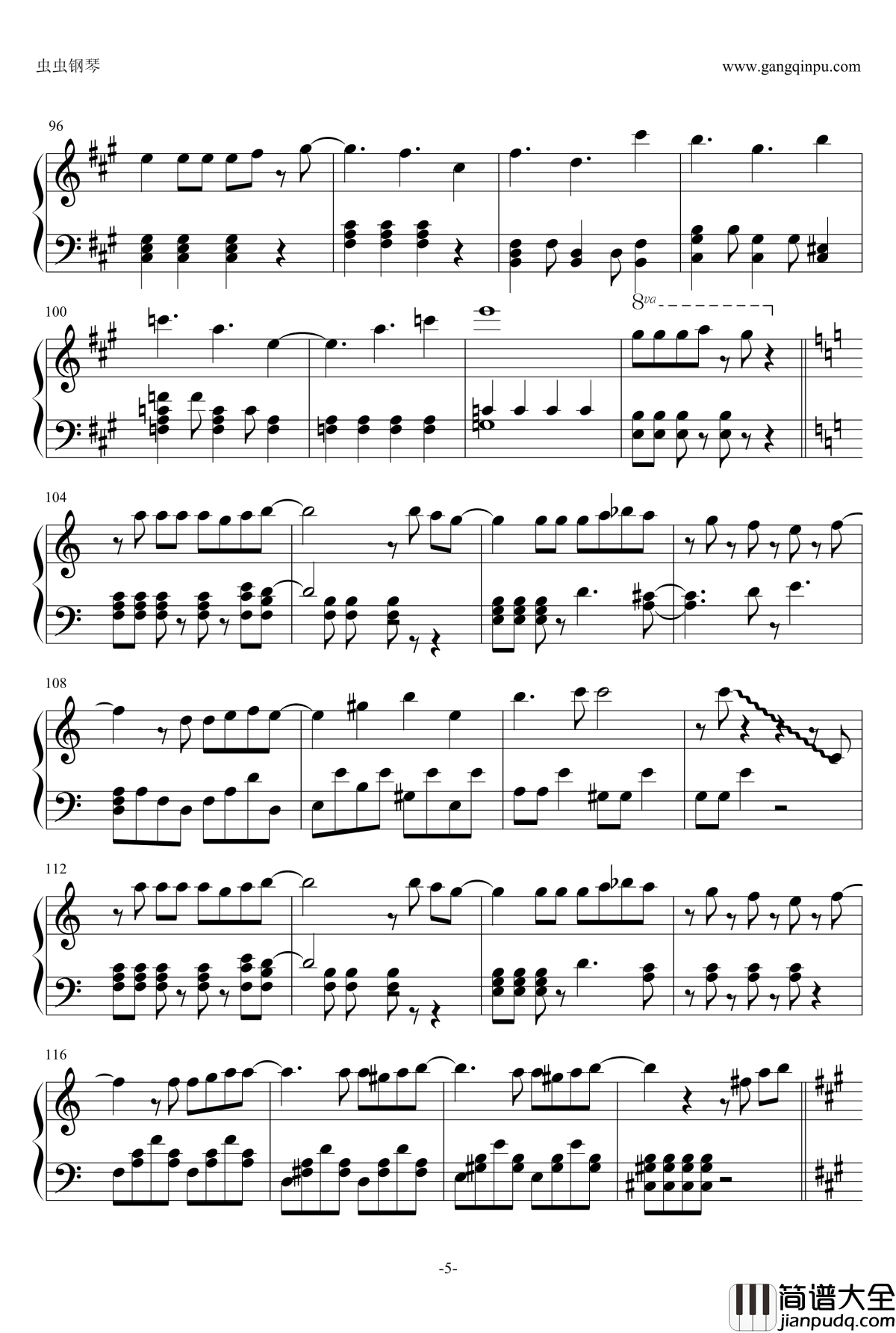 Dont_think_feel钢琴谱_妖精的尾巴ED8