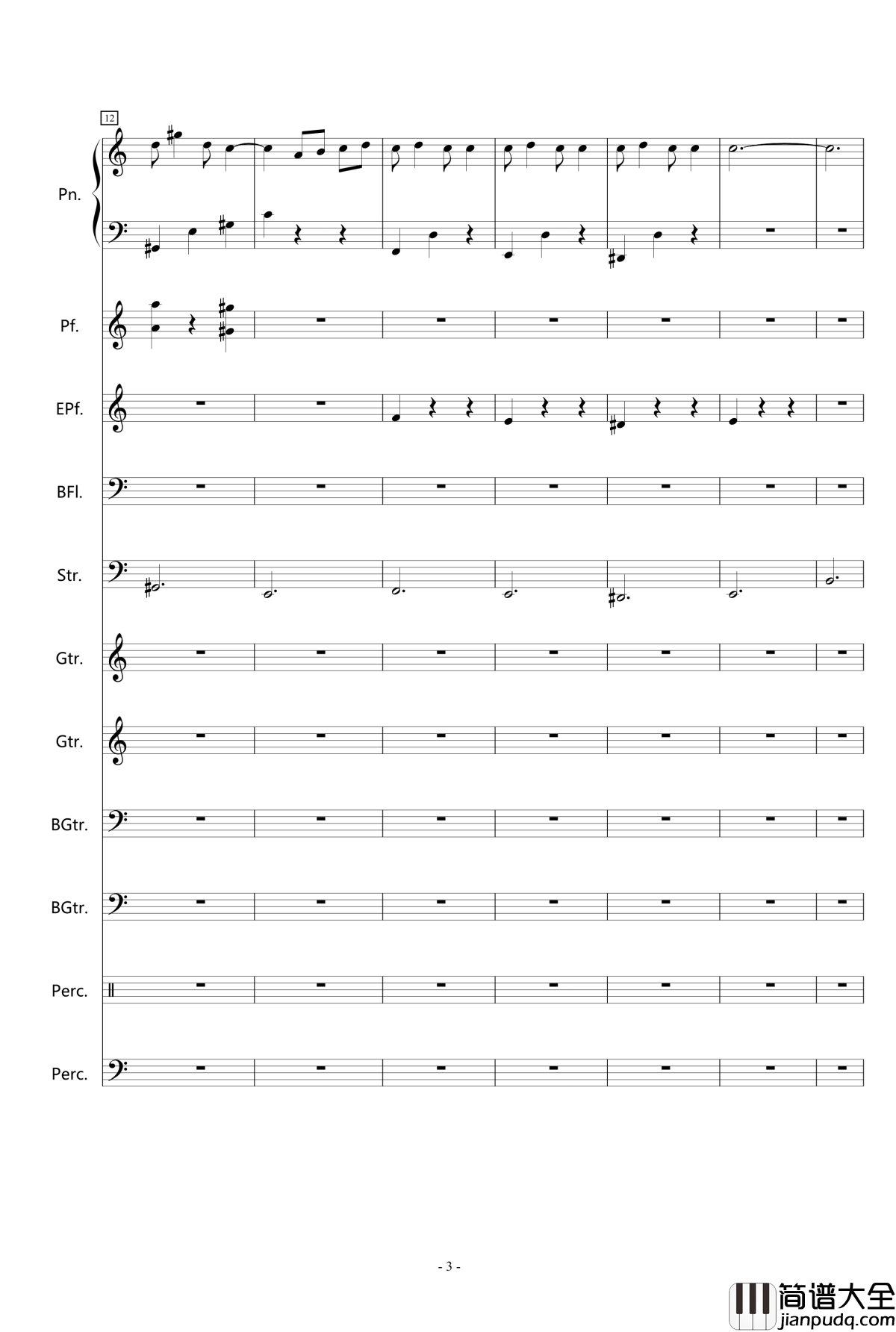 红月钢琴谱_深蓝LXXXIV