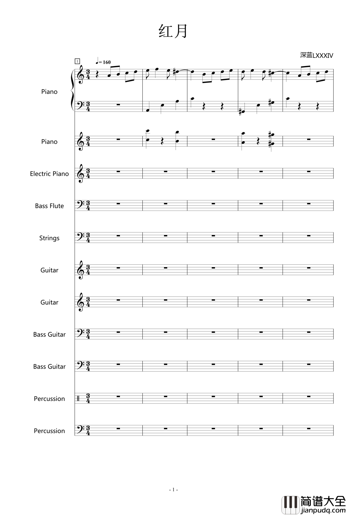 红月钢琴谱_深蓝LXXXIV