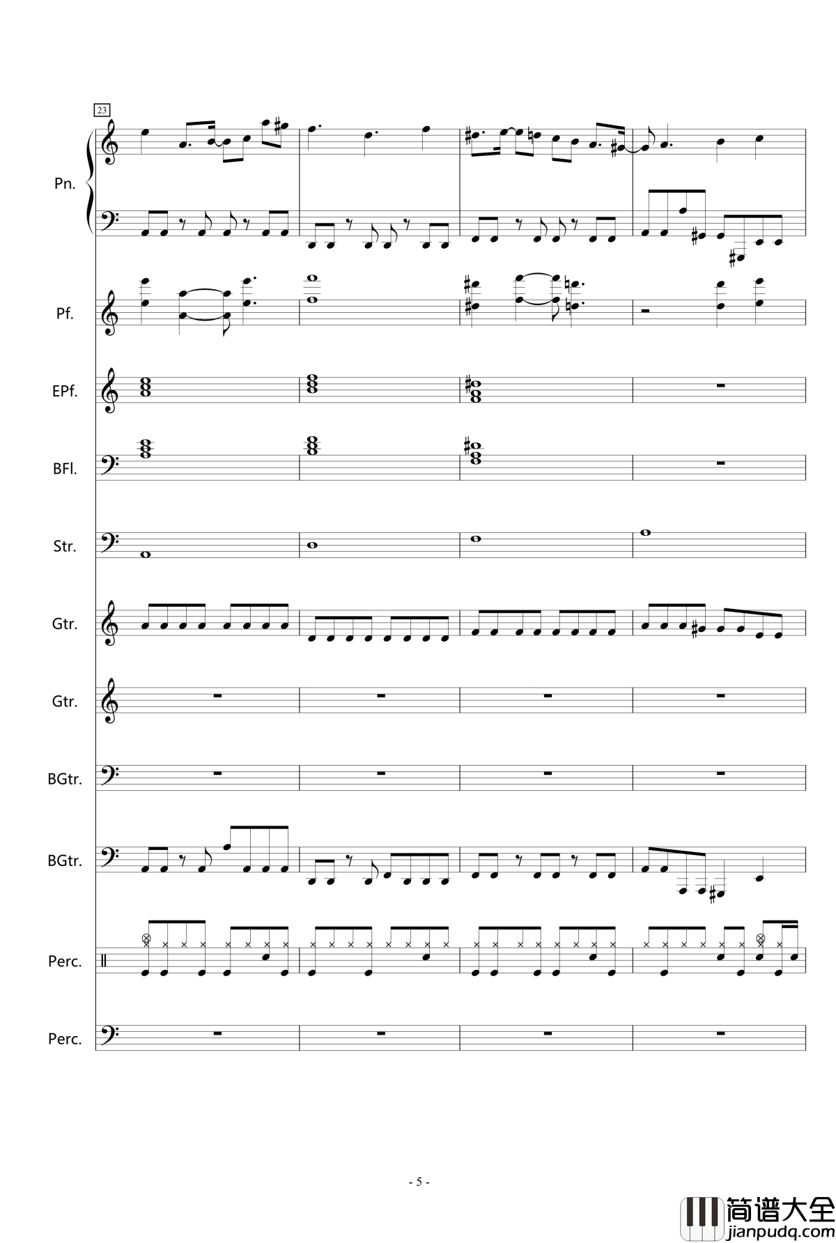 红月钢琴谱_深蓝LXXXIV