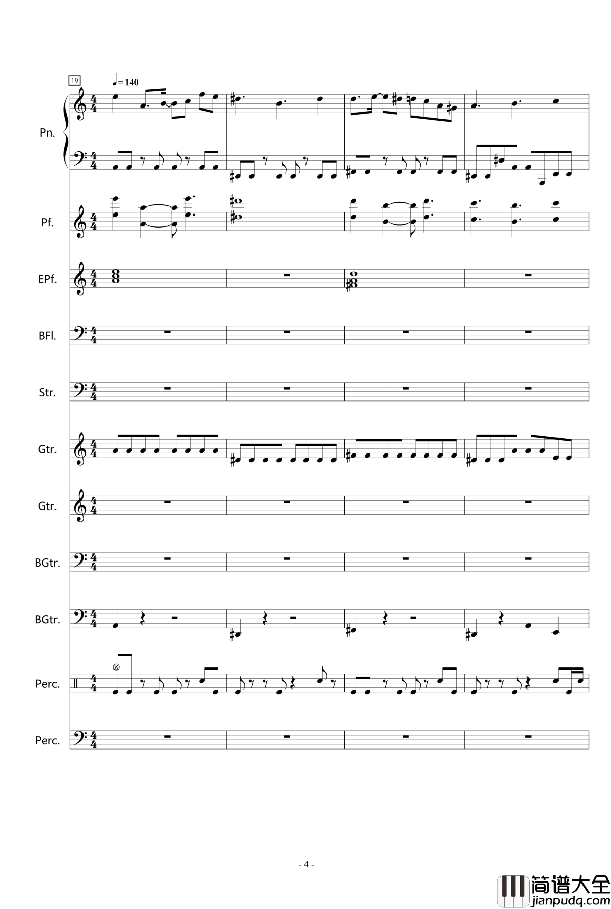 红月钢琴谱_深蓝LXXXIV