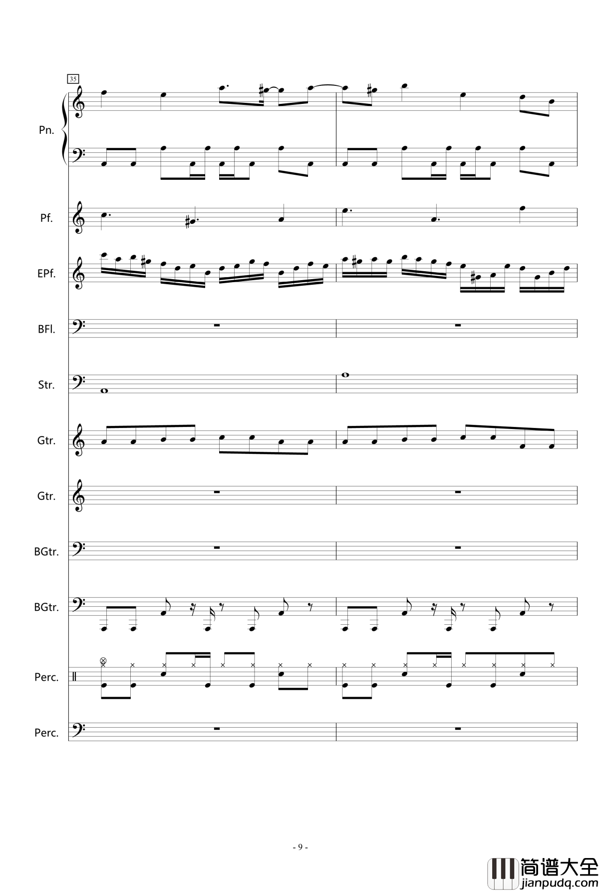 红月钢琴谱_深蓝LXXXIV