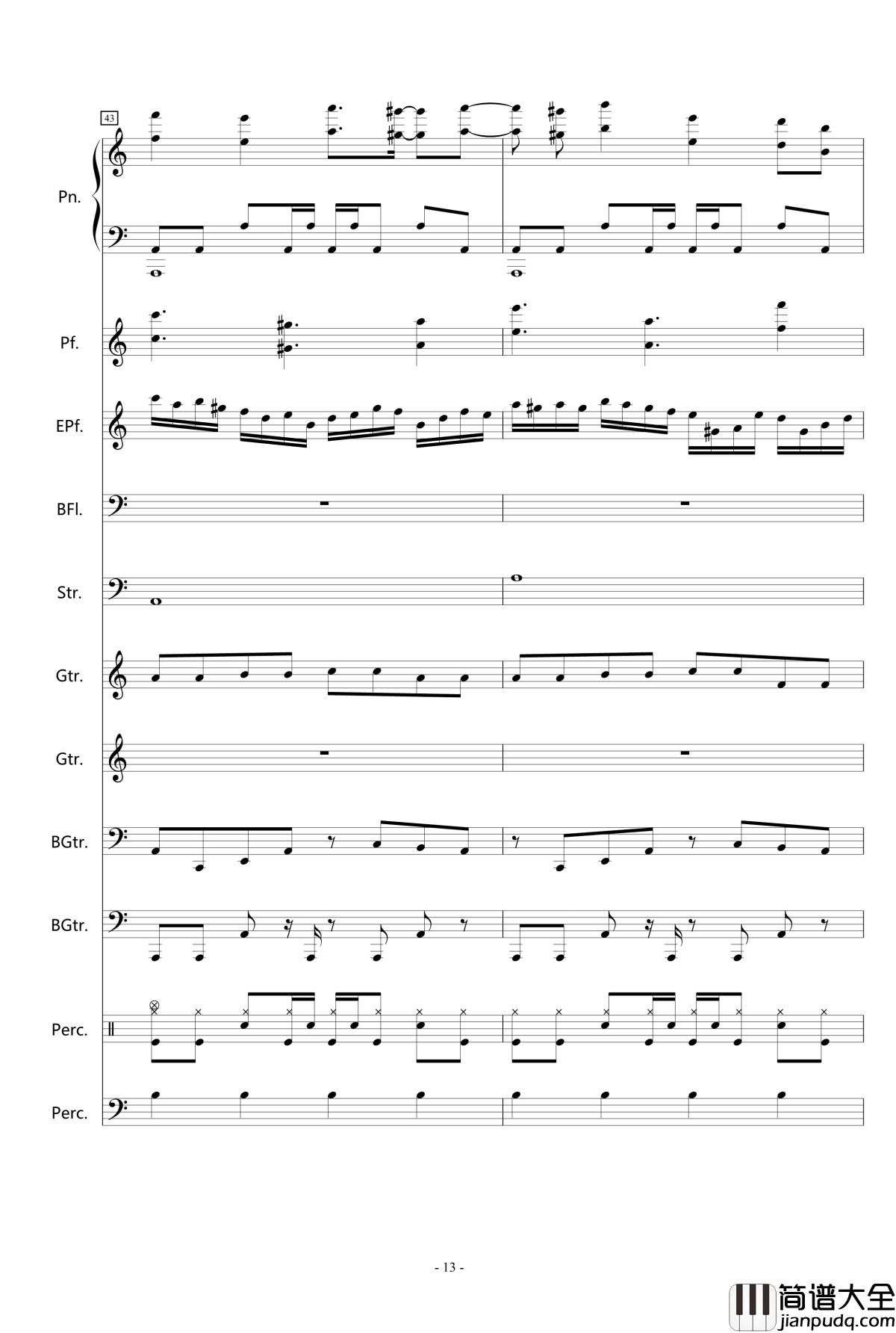 红月钢琴谱_深蓝LXXXIV