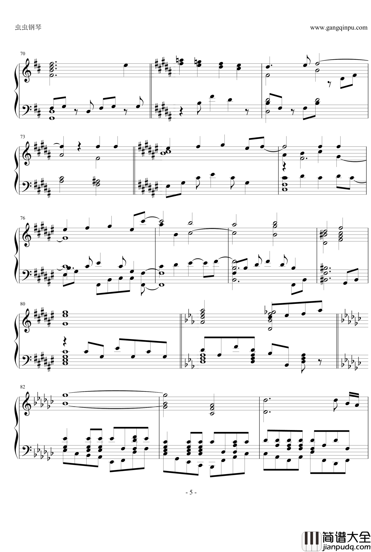 いばら钢琴谱_Piano_Ver._Yanaginagi