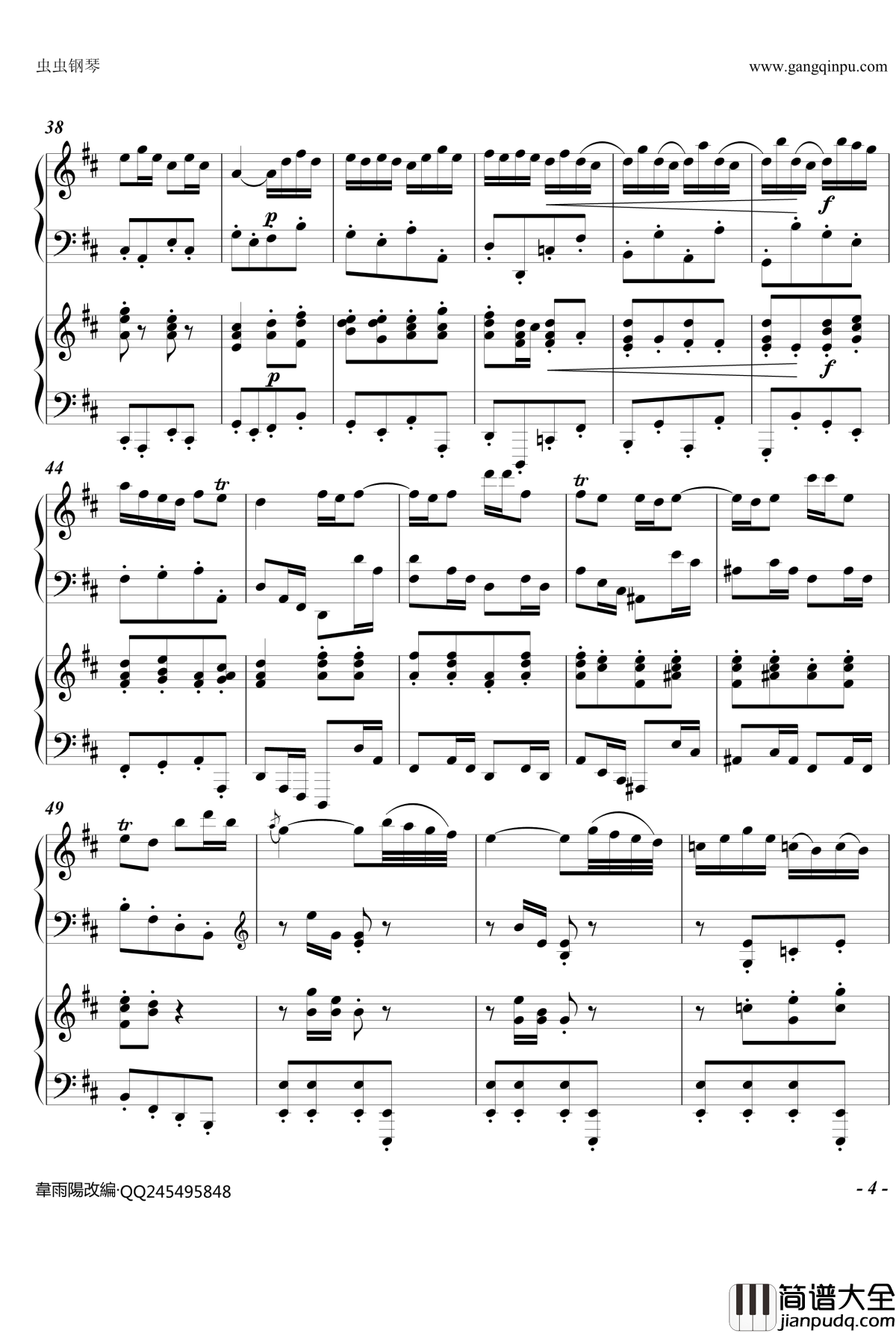 嬉游曲钢琴谱_双钢琴_巴哈