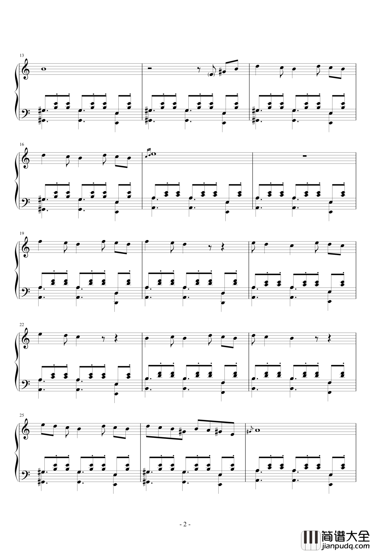 随笔钢琴谱_E大调的天空