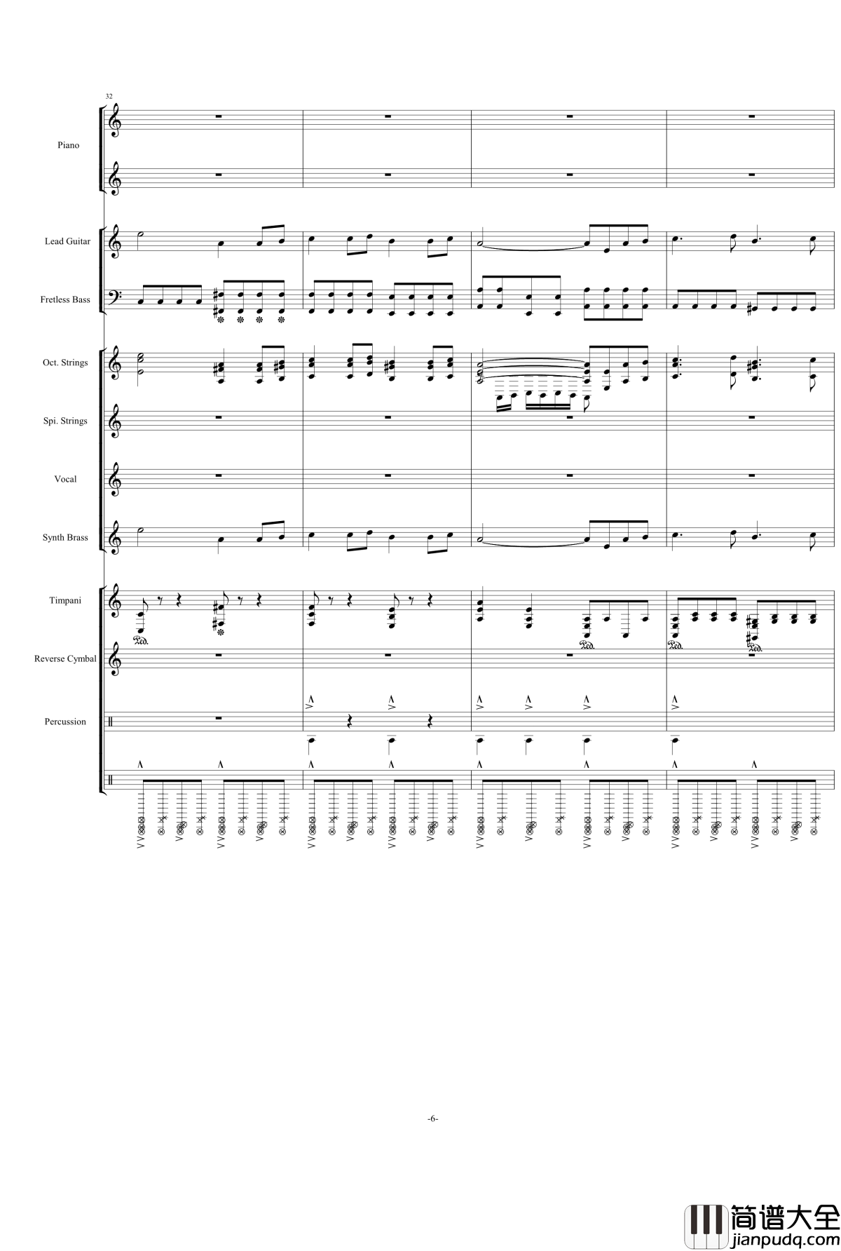 V3钢琴谱_劲乐团_完美震撼总谱