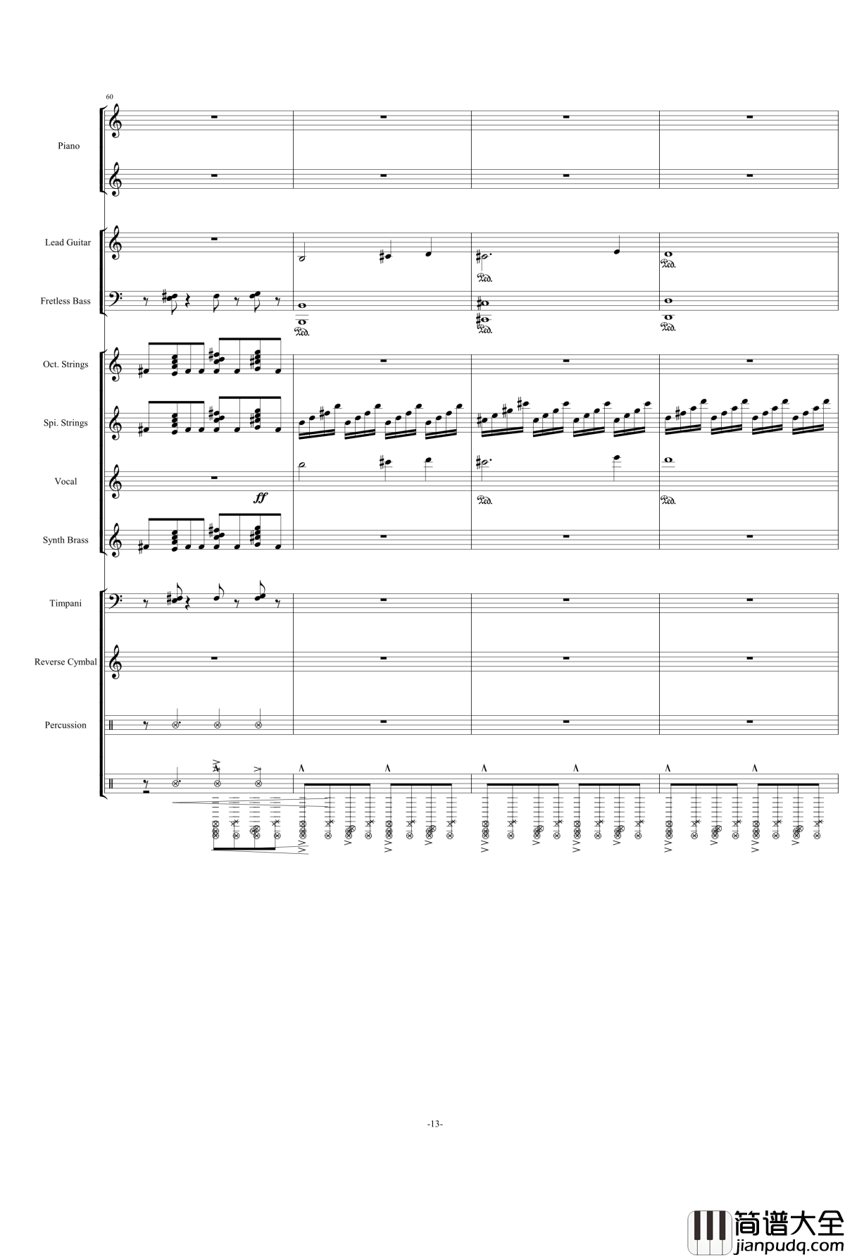 V3钢琴谱_劲乐团_完美震撼总谱