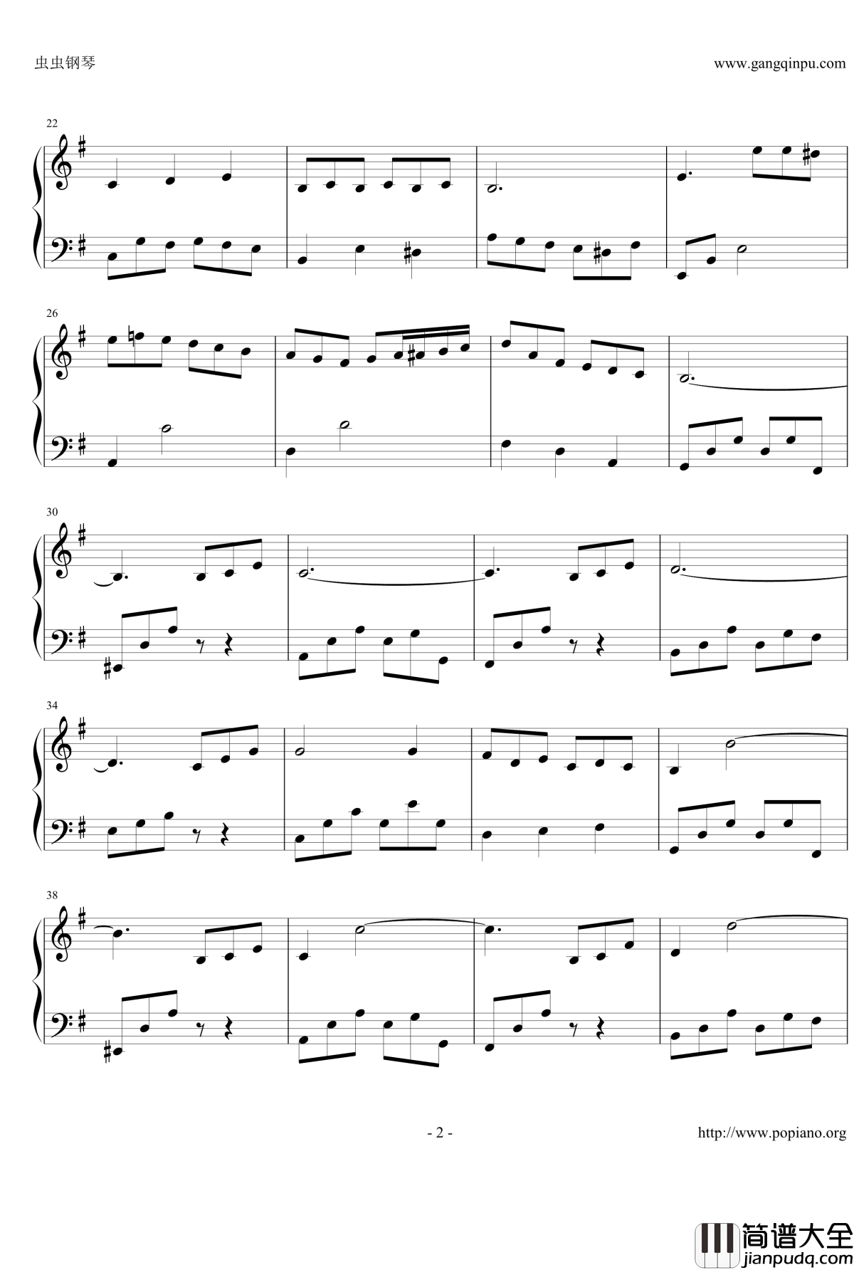 卡布奇诺钢琴谱_Cappuccino__巴哈